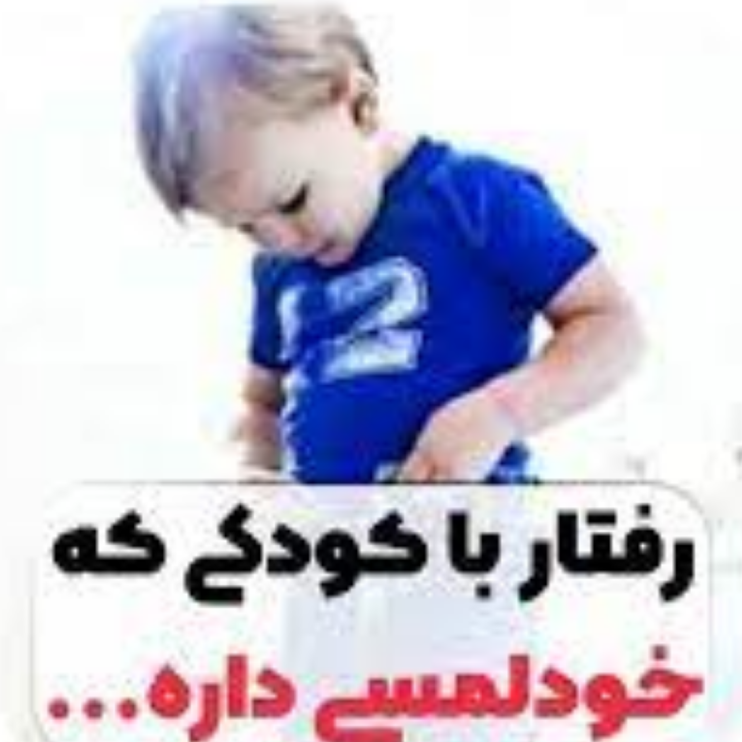 کاور شماره 5