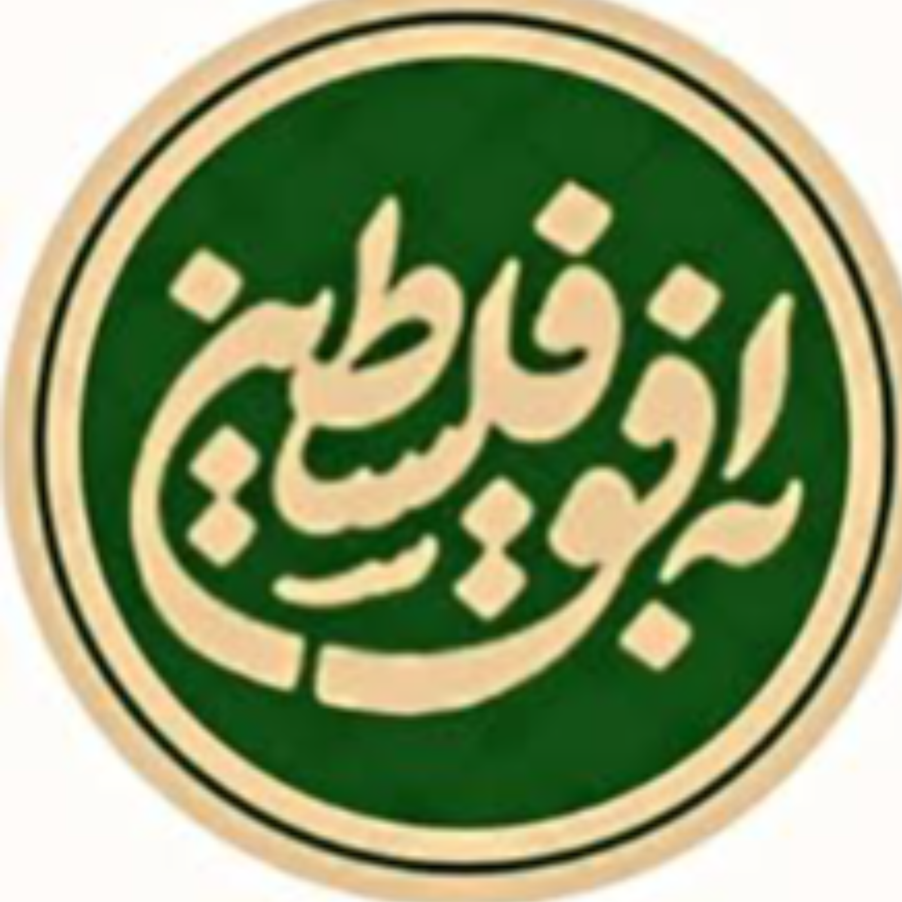کاور چهارشنبه، ۱۶ مهر ۱۴۰۴