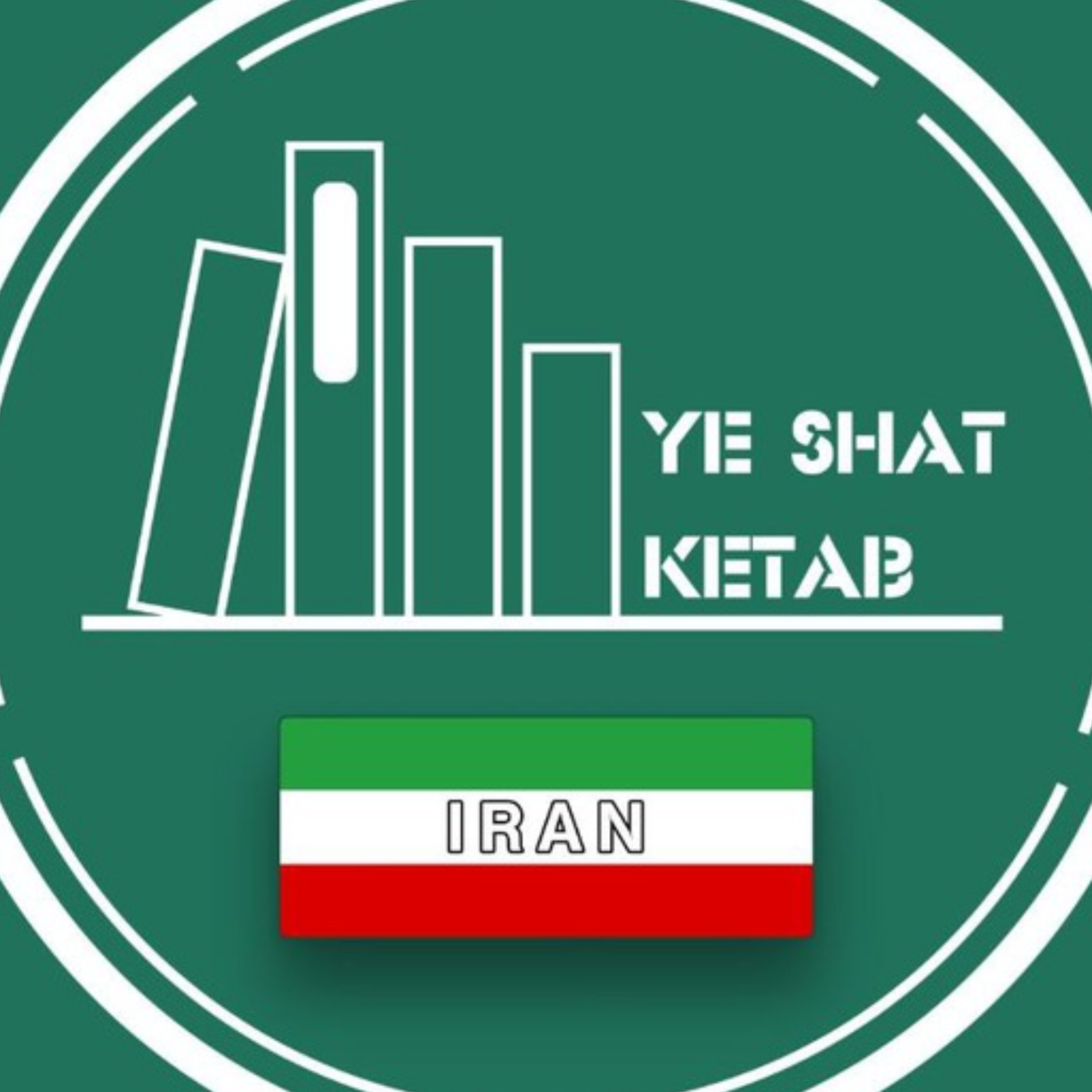 کاور گفت و گو درمورد کتاب انسان در جستجوی معنا