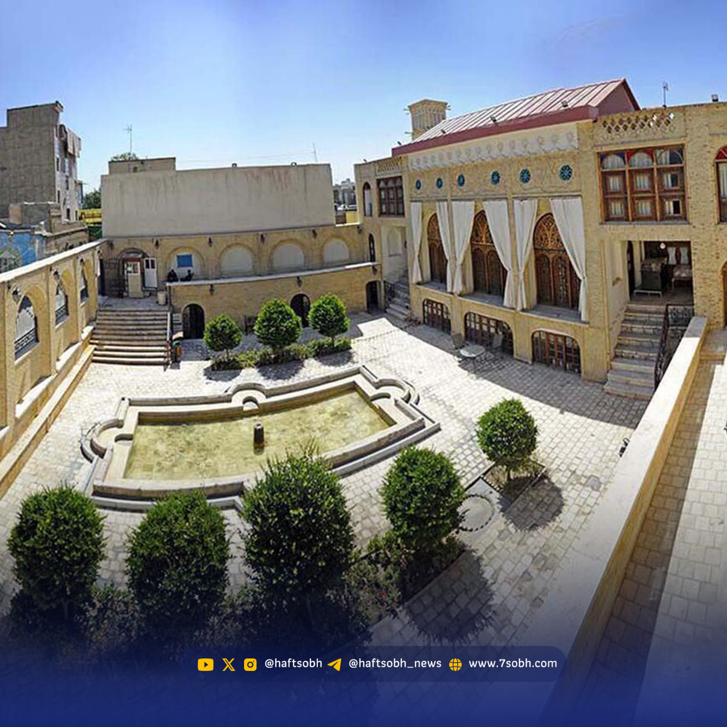 کاور خانه امین‌الضرب
