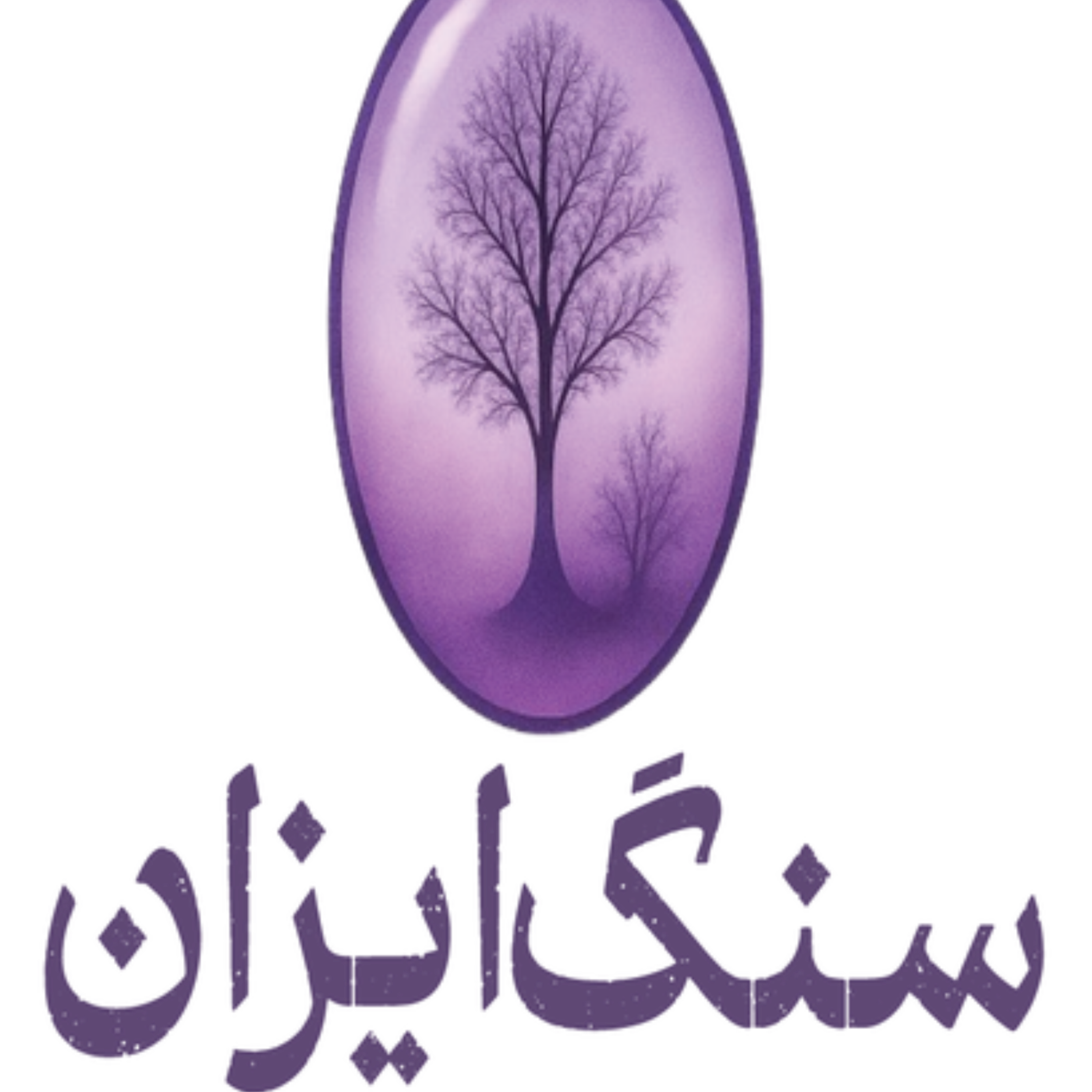 کاور علت تغییرات و رشد نقره و اینده نقره
