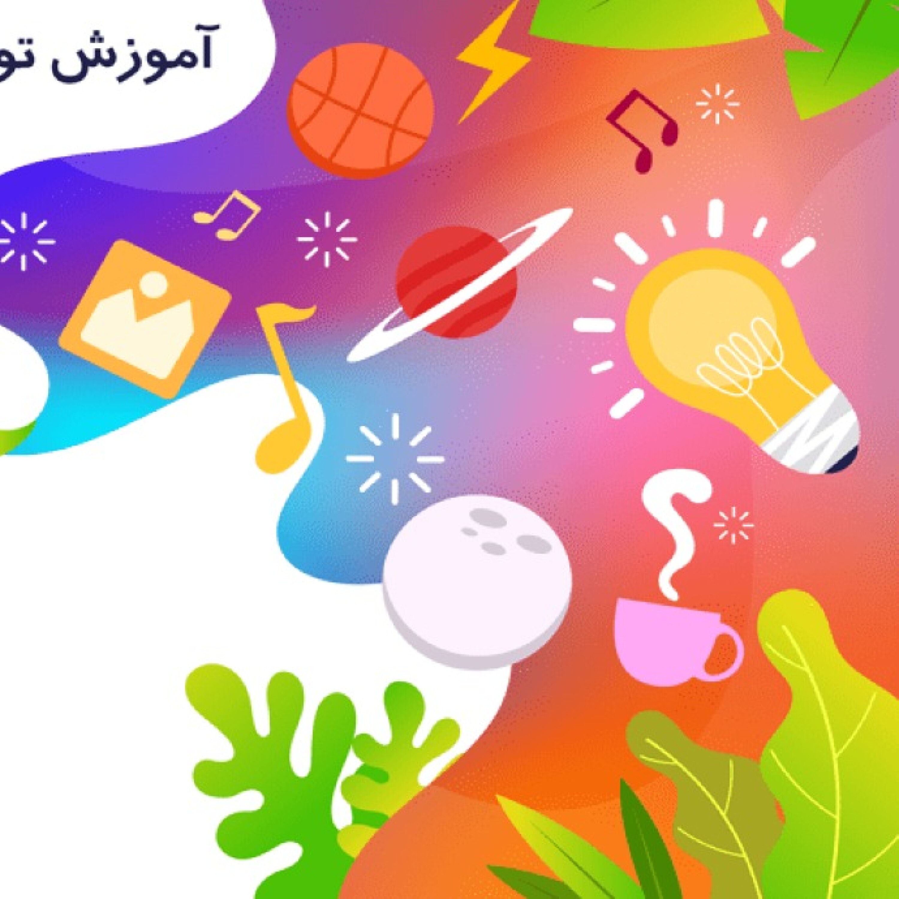 بازاریابی در اینستاگرام - تولید محتوا در اینستاگرام