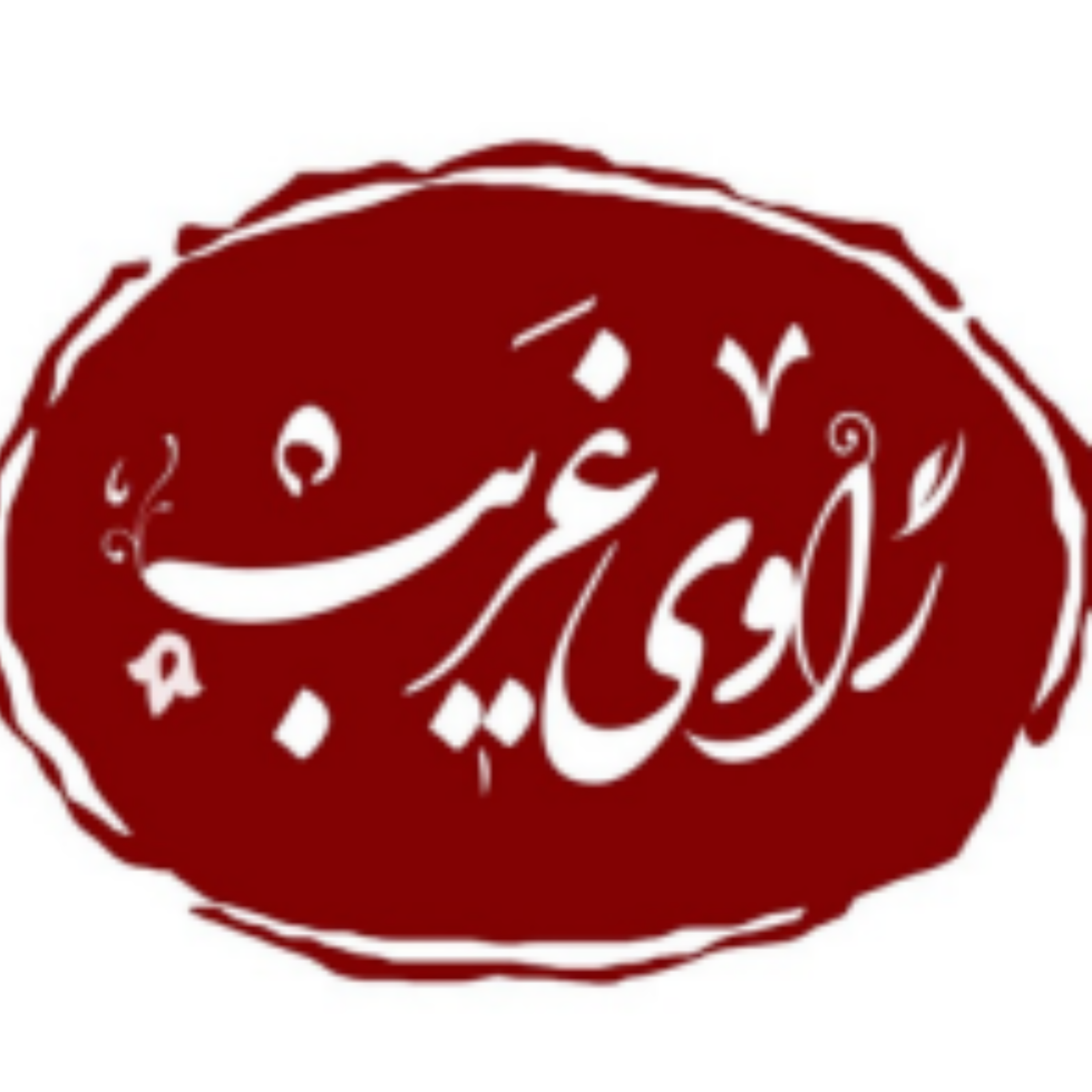 کاور رقص قلم