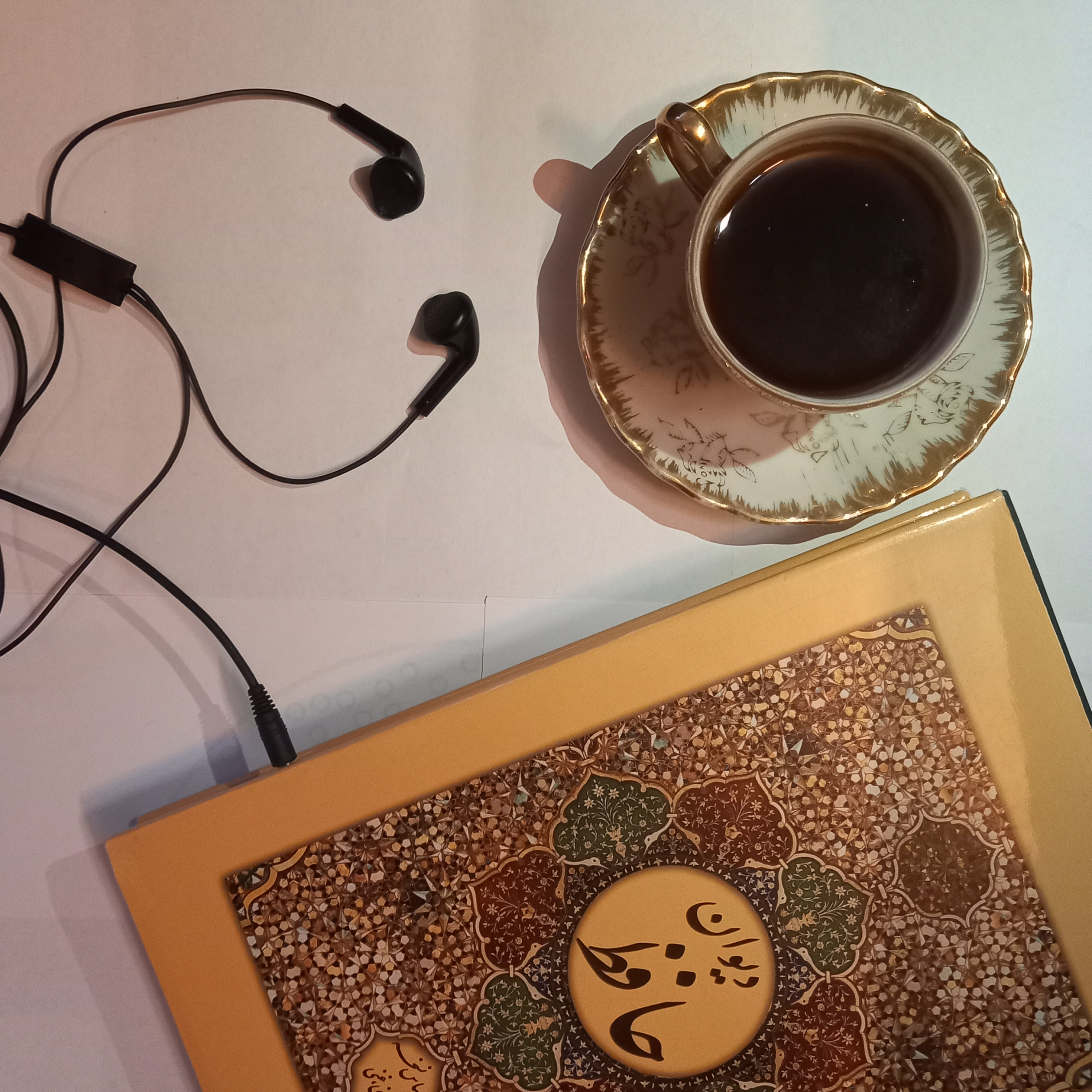 کاور دیوان حافظ