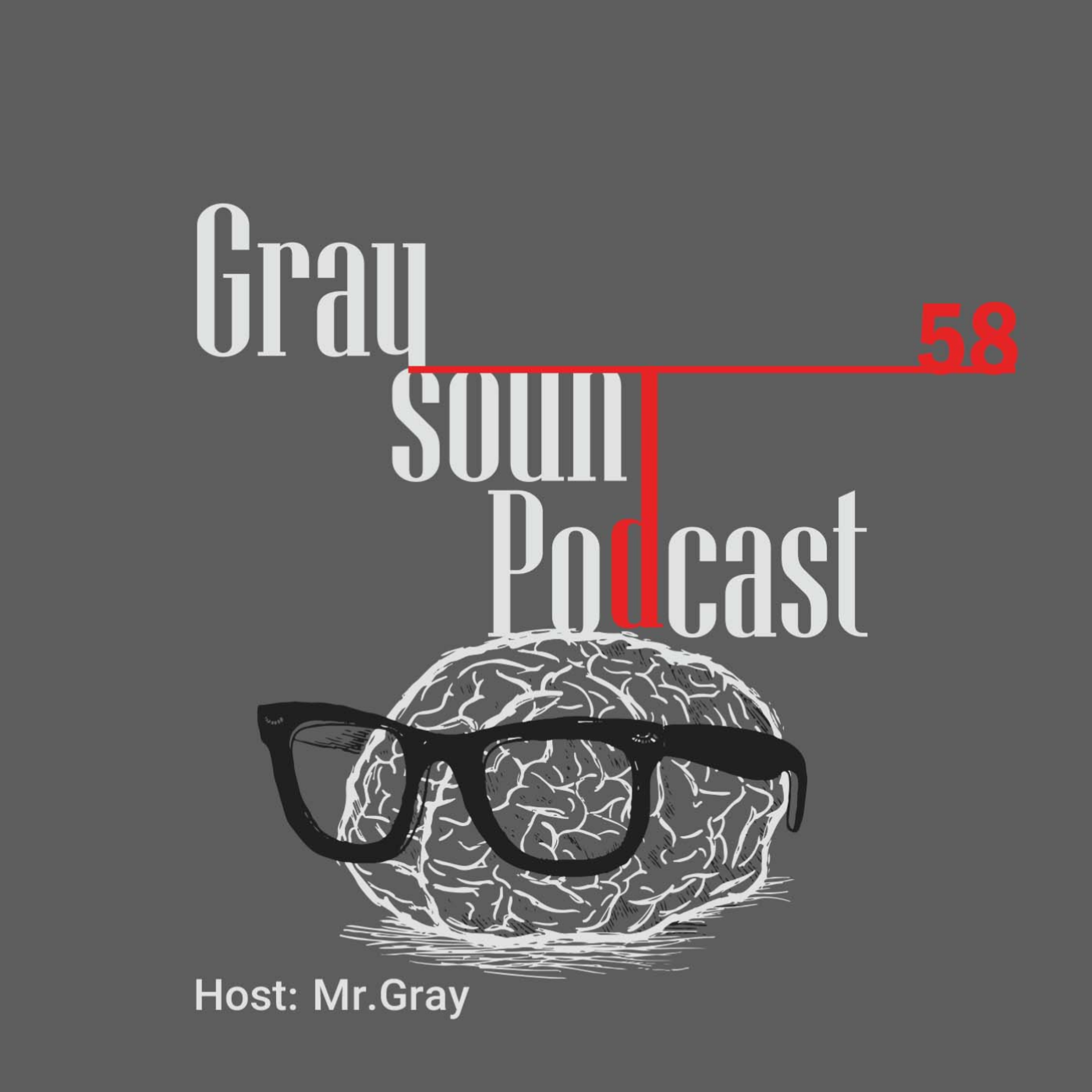 صدای خاکستری |  Gray Sound Podcast