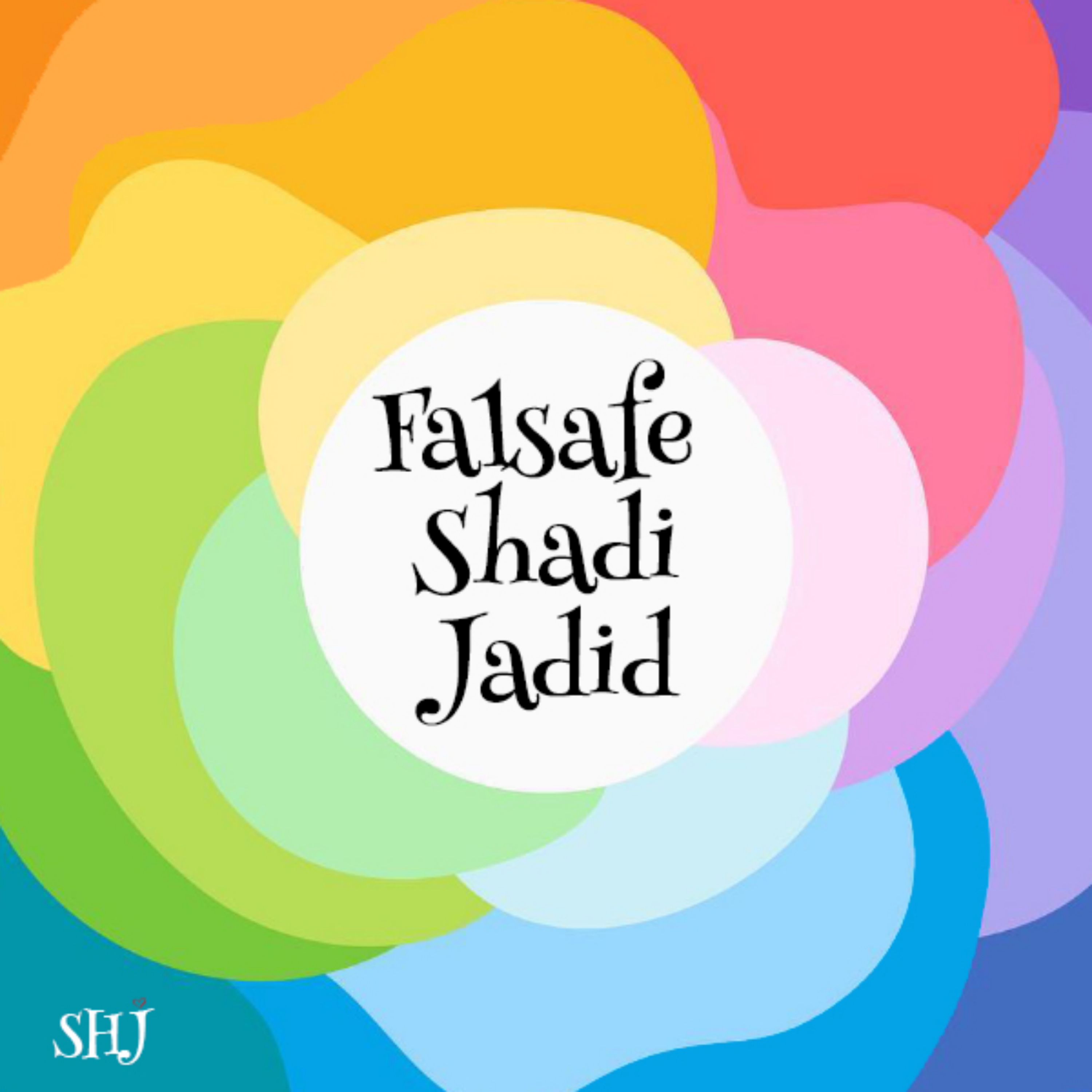 کاور قسمت اول - فلسفه شادی جدید