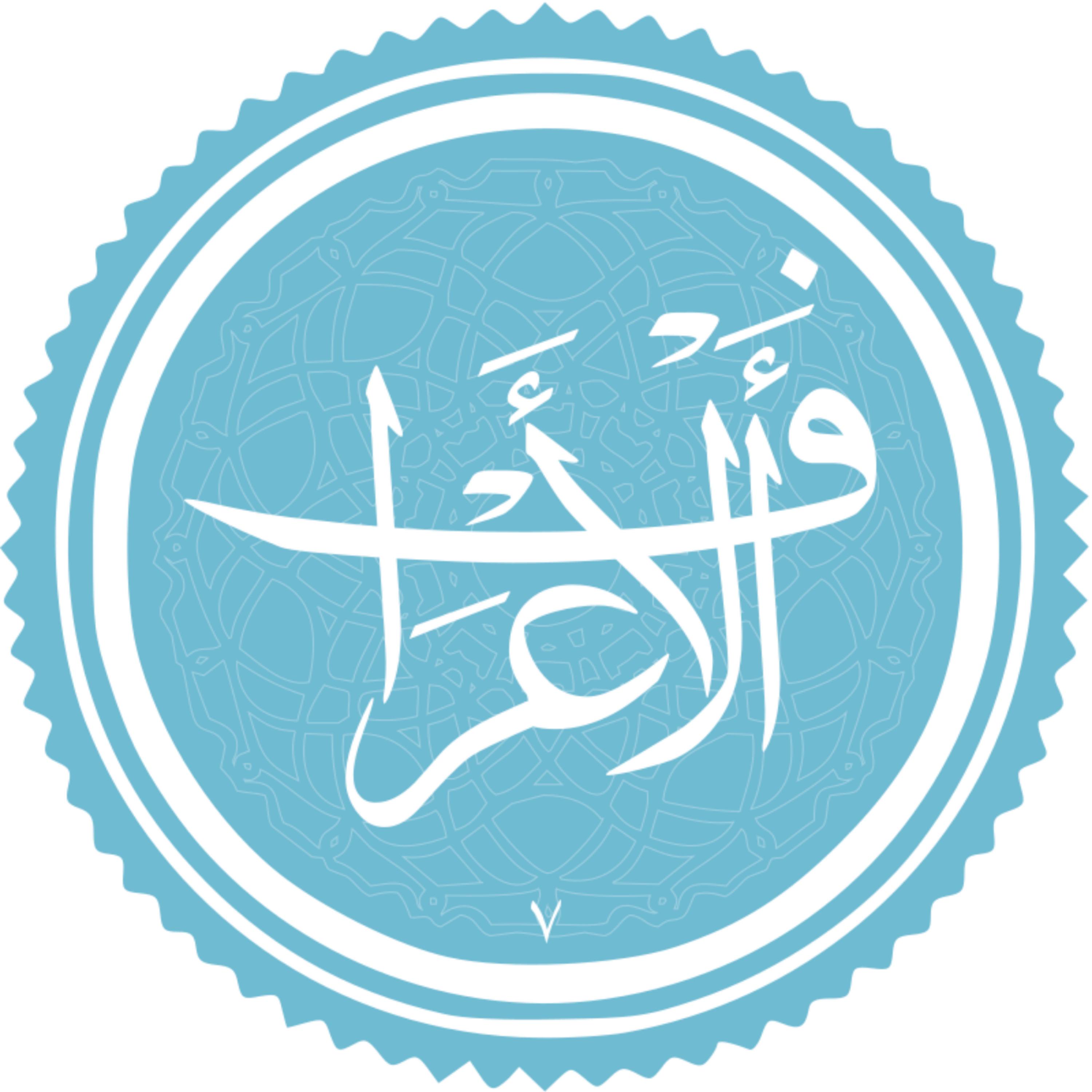 کاور منتخب سوره الاعراف بخش دوم