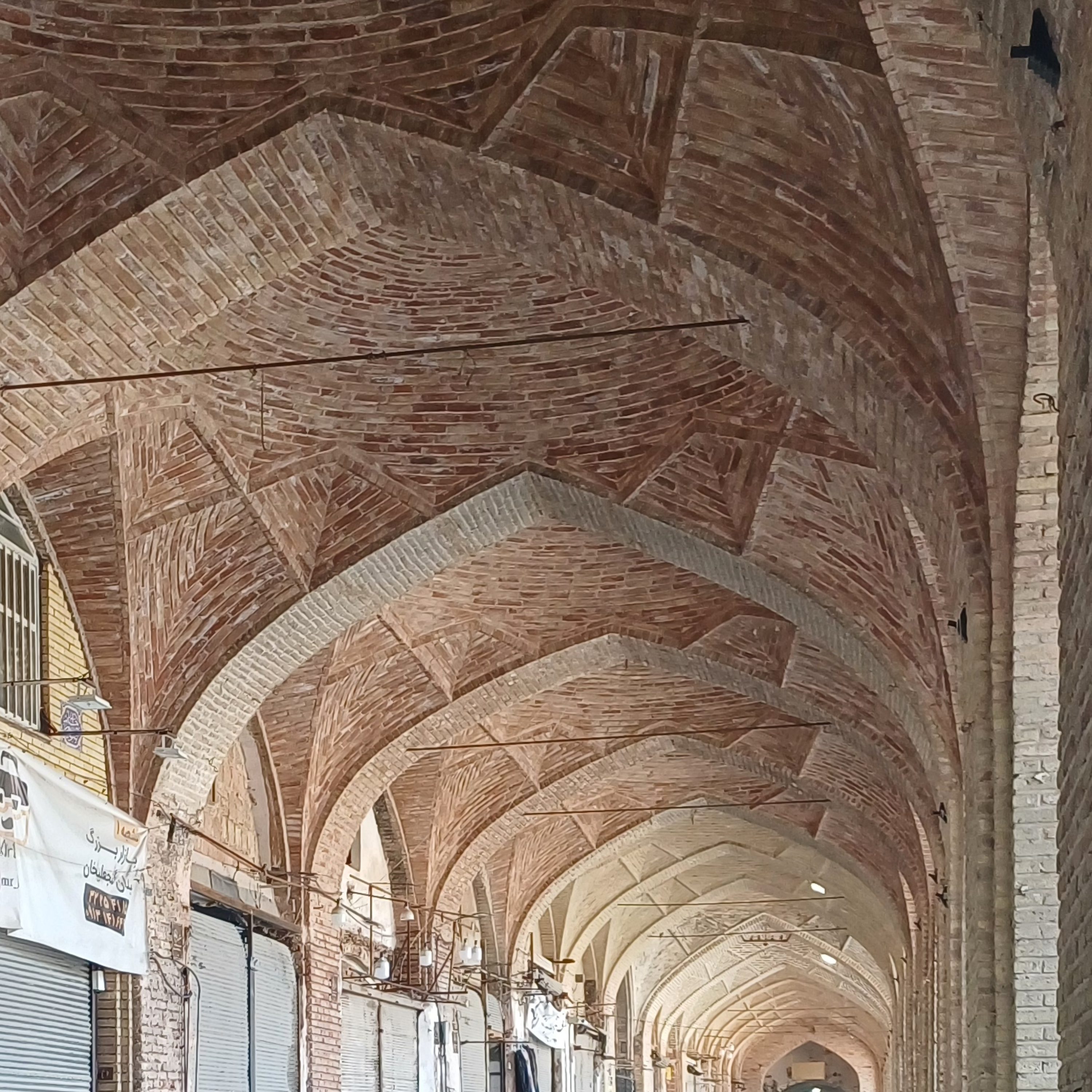 کاور فرشته رحمت