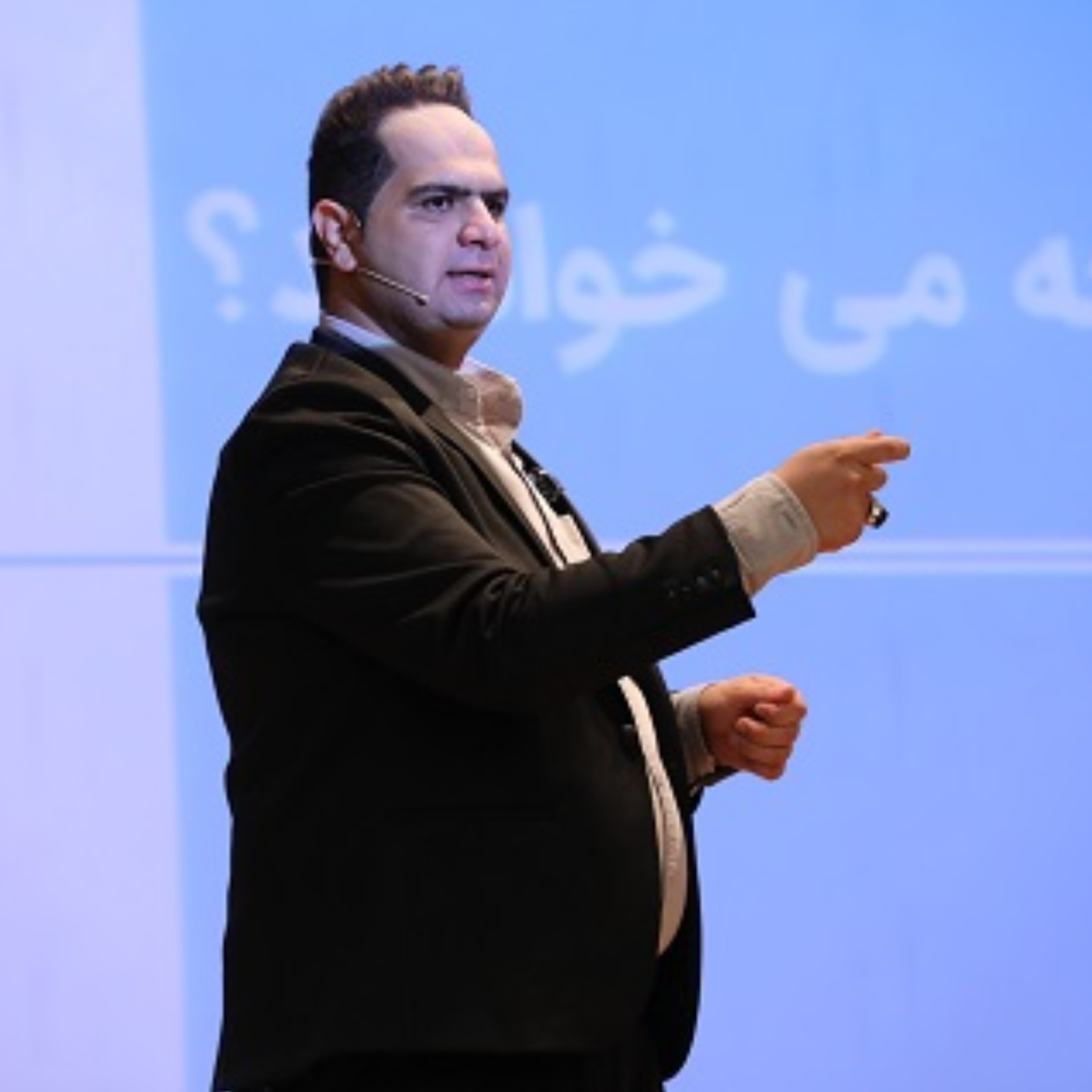 کاور بدست آوردن قدرت با تمپرال