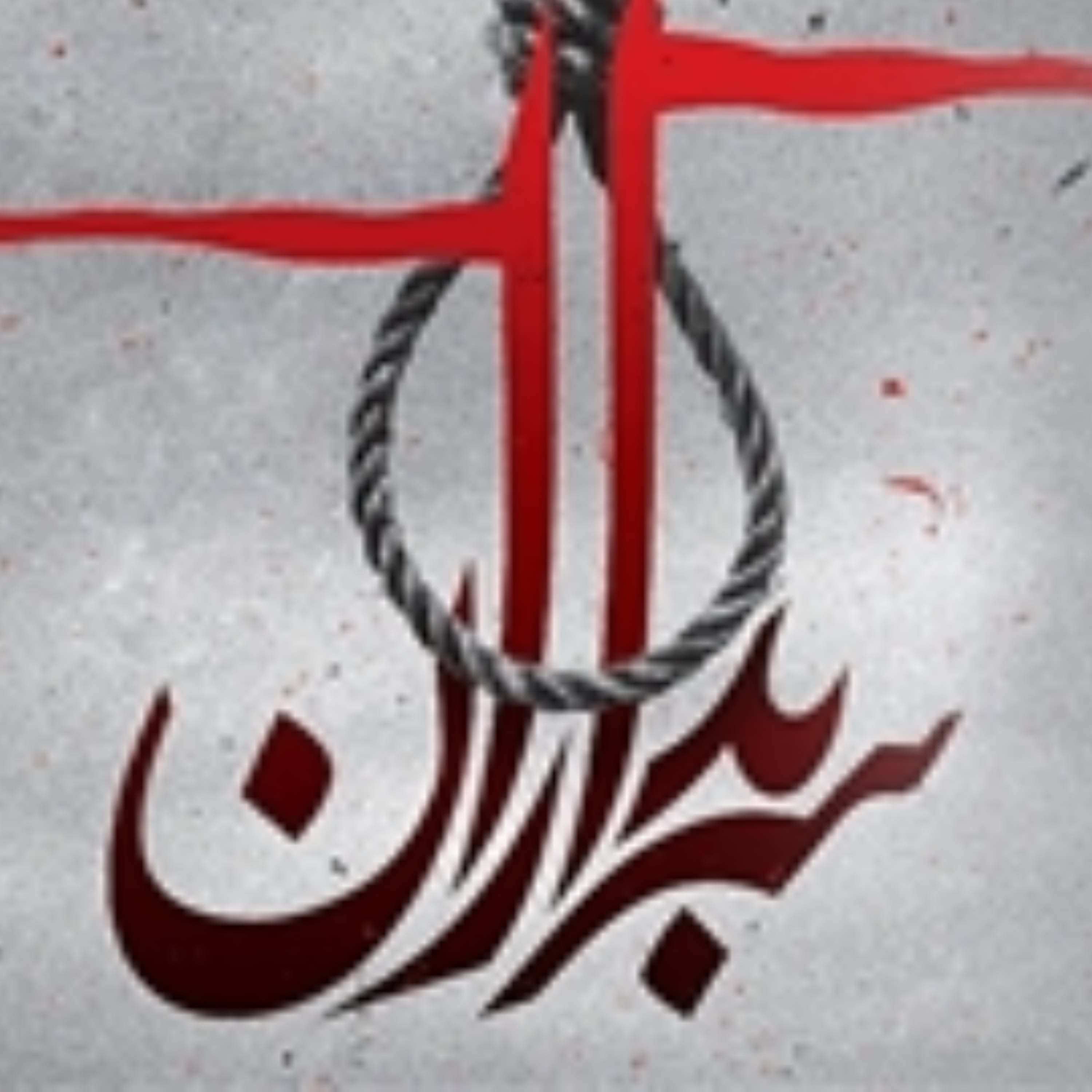 کاور سربداران کوچه و بازار