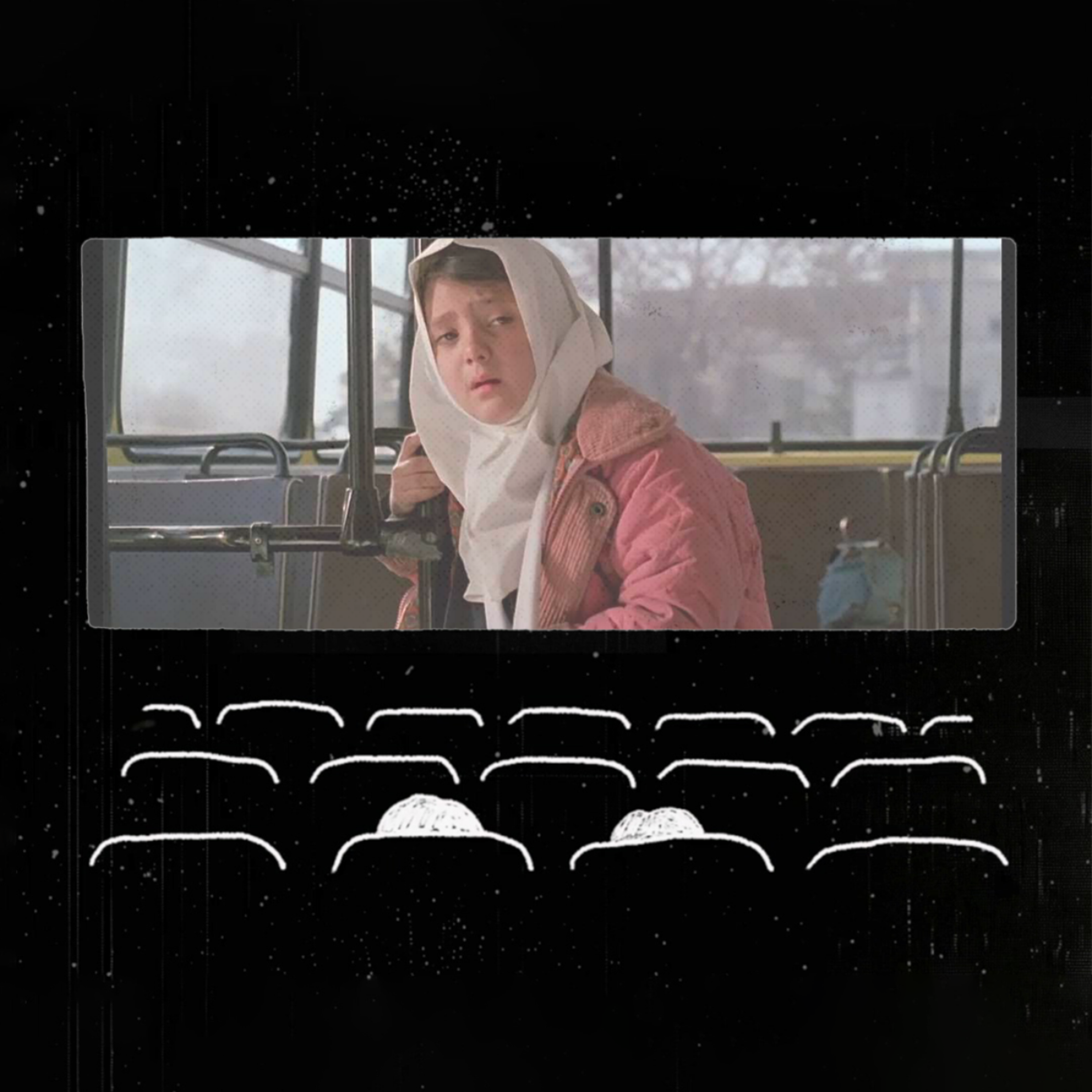 کاور اپیزود شش: آینه (جعفر پناهی، ۱۳۷۶)