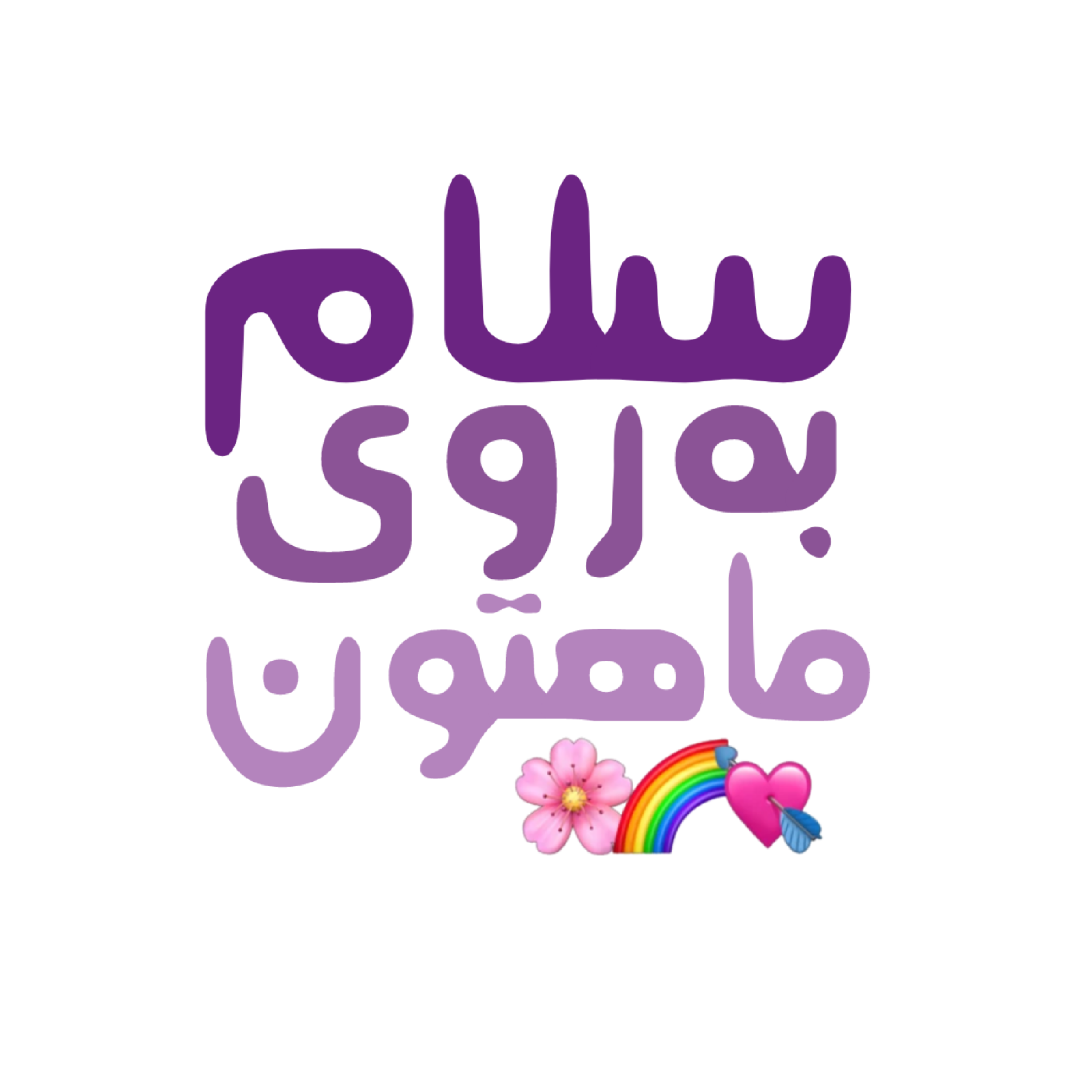 کاور اپیزود اول