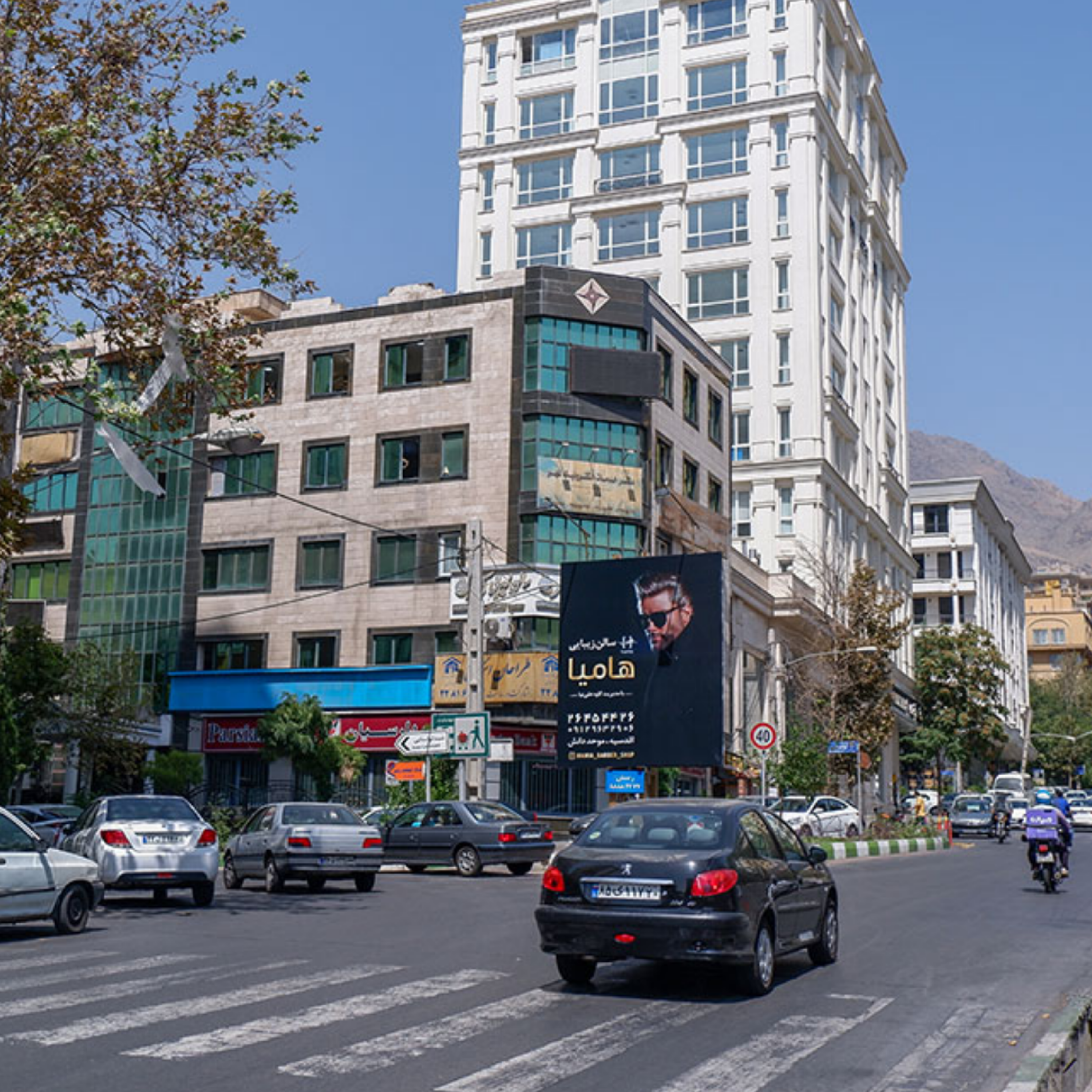 کاور محله کامرانیه تهران