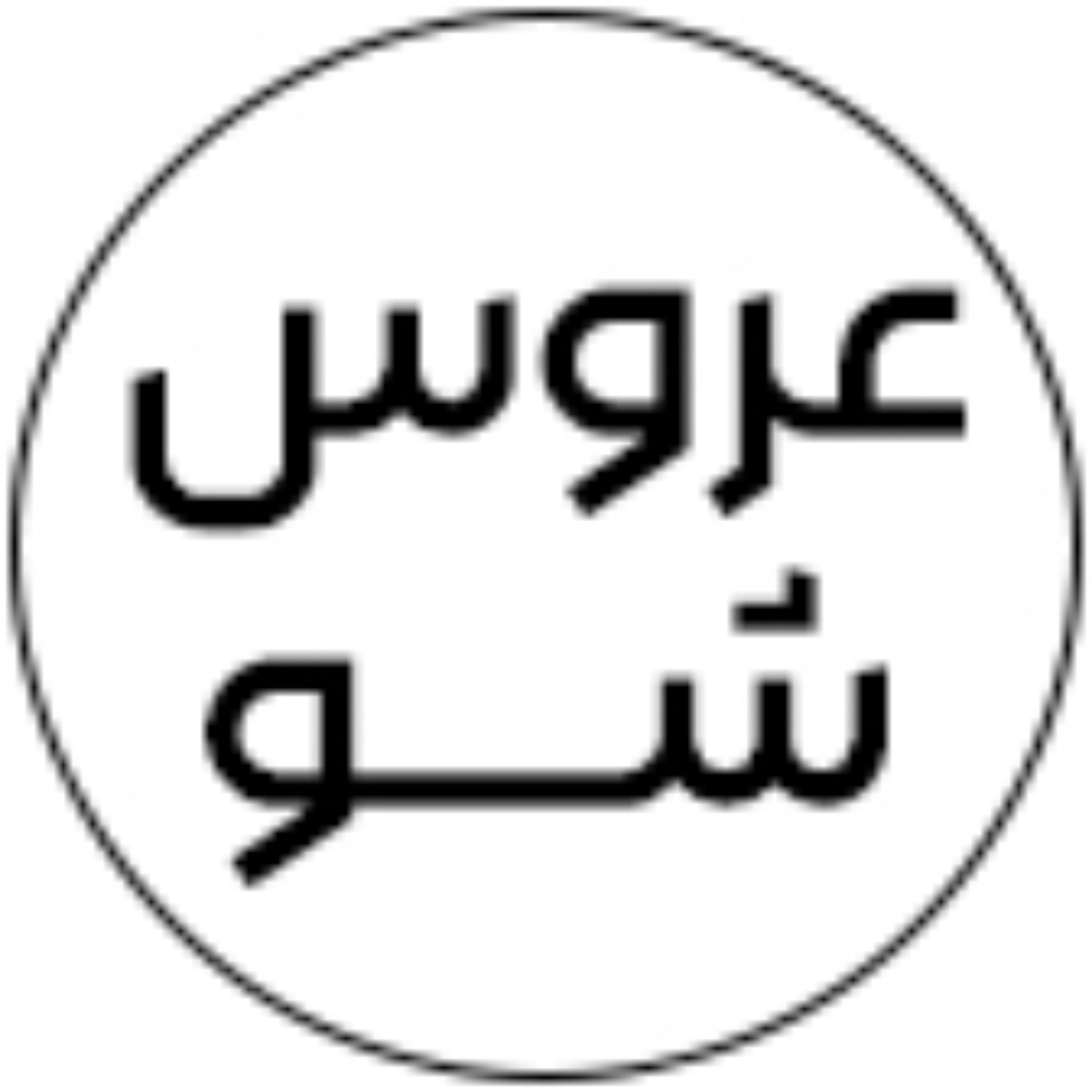 کاور سالن زیبایی در نارمک