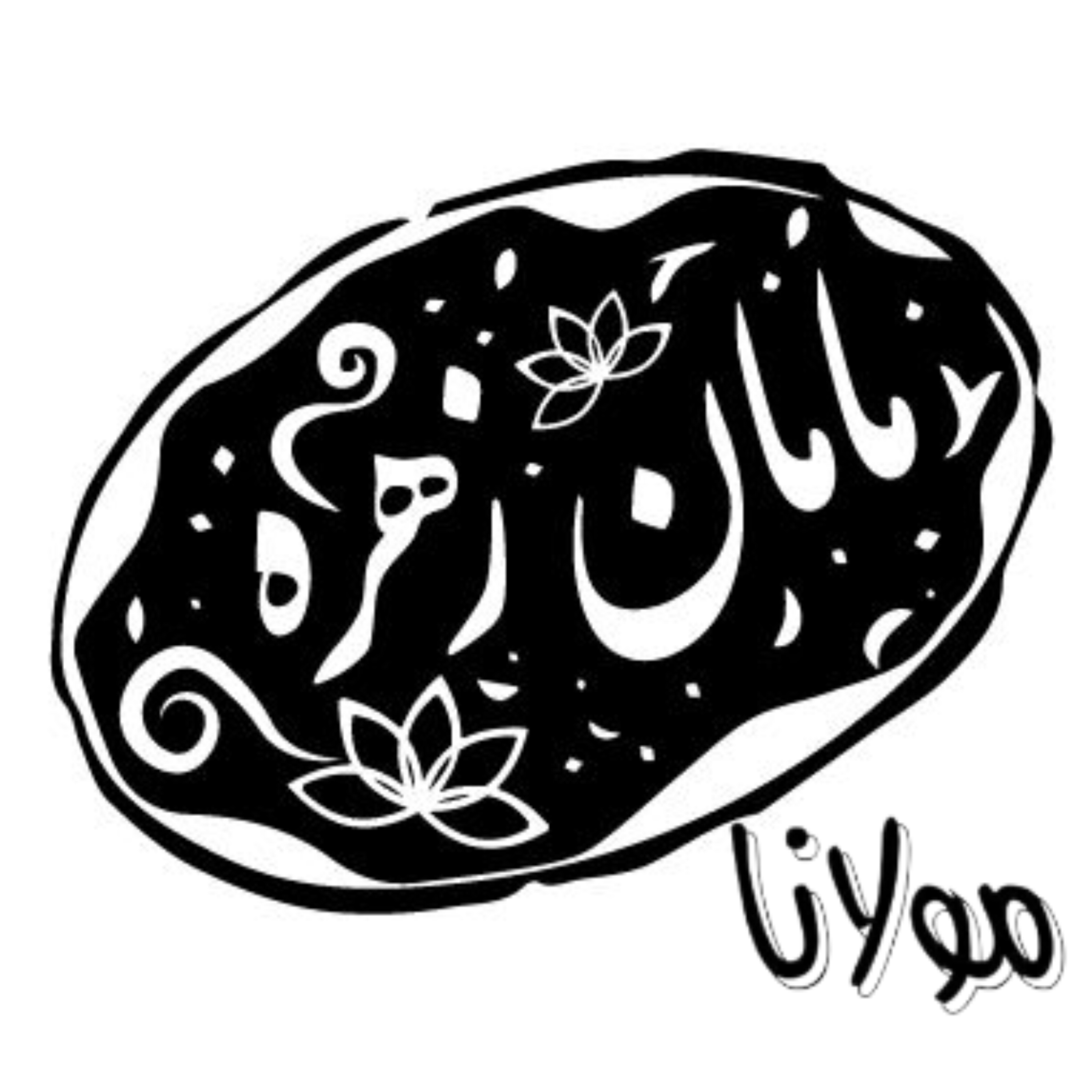 کاور مولانا