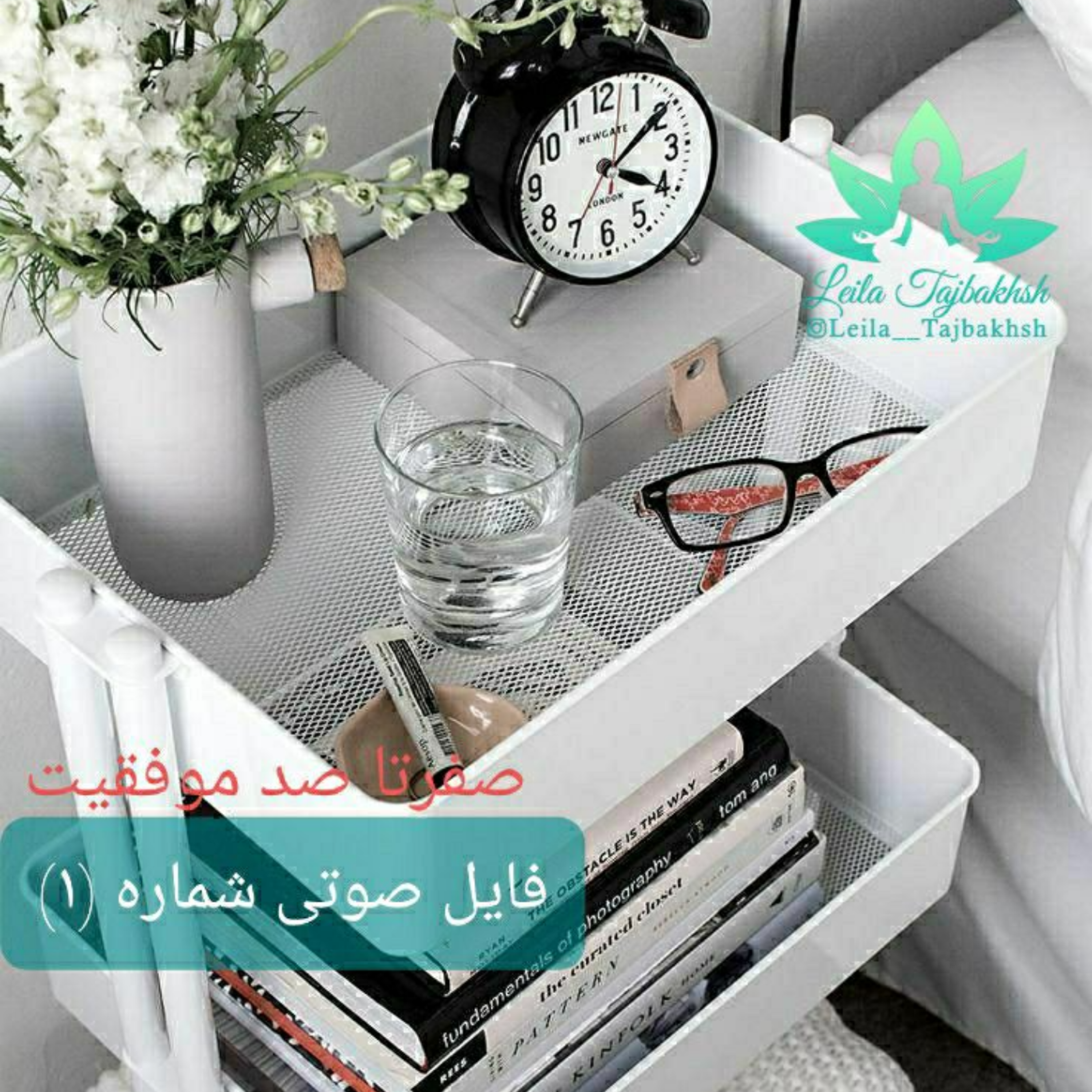 کاور معنی و مفهوم زندگی