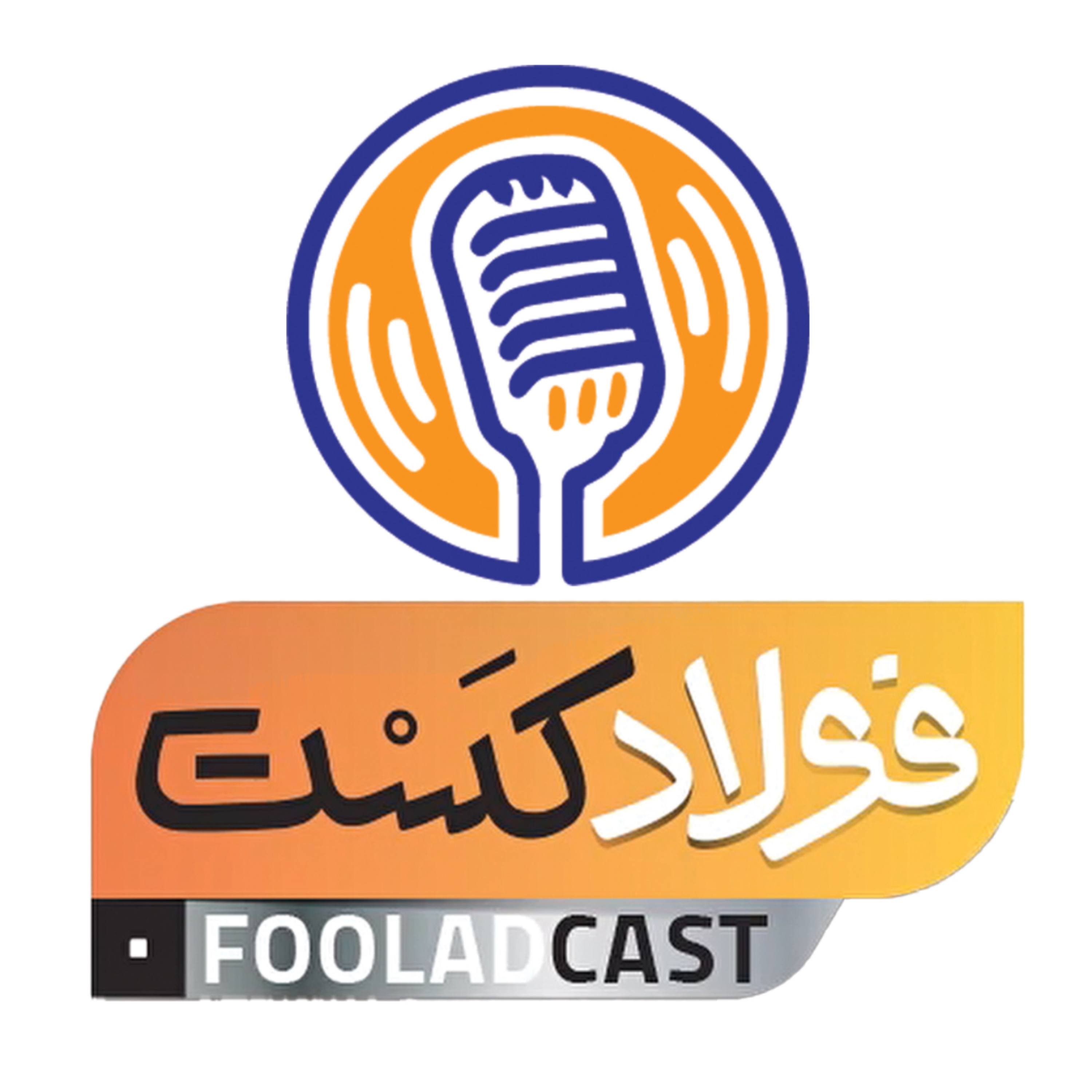 کاور روز فرهنگ عمومی