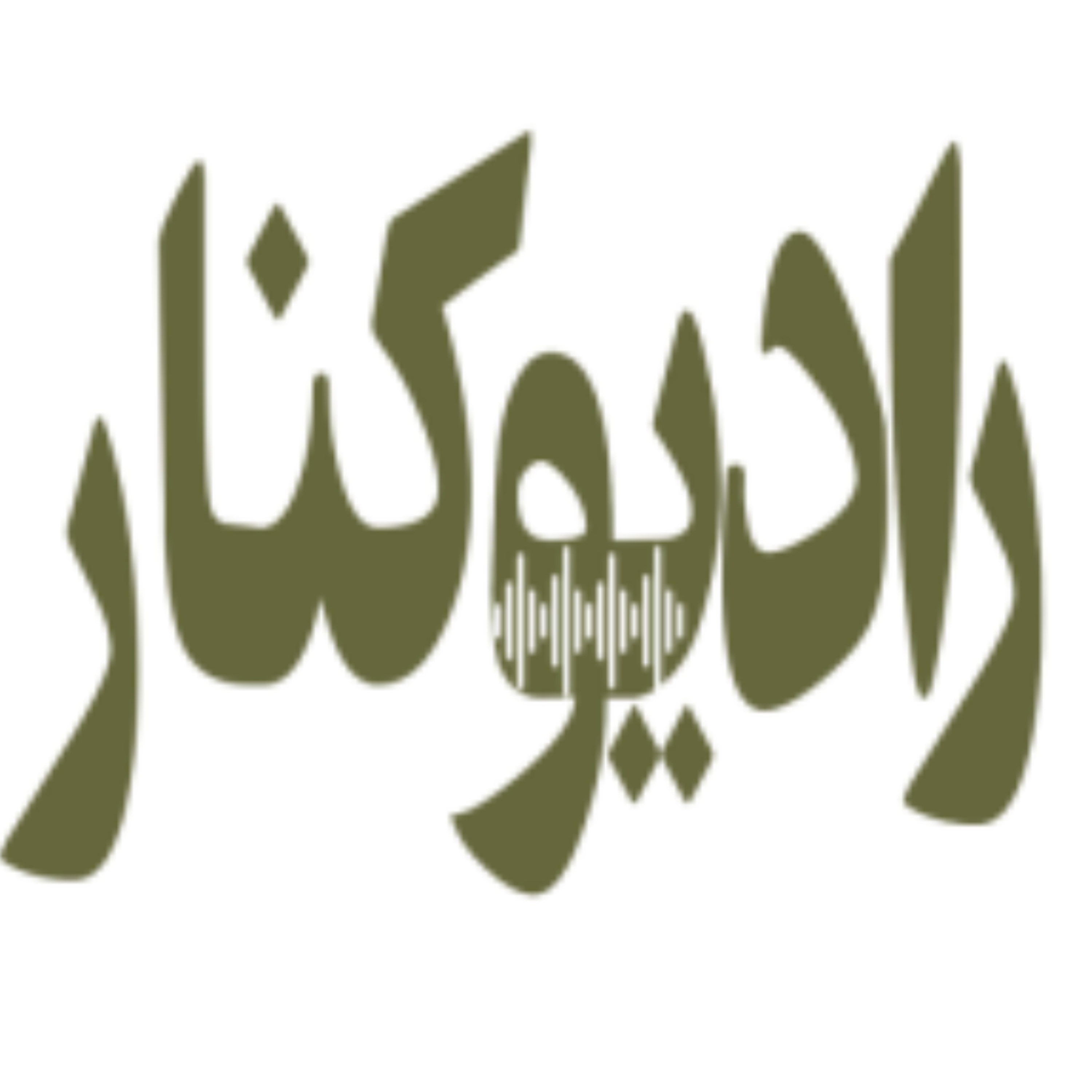 کاور قسمت هفتم| کنار داستان| گفتگو با حمید بابایی