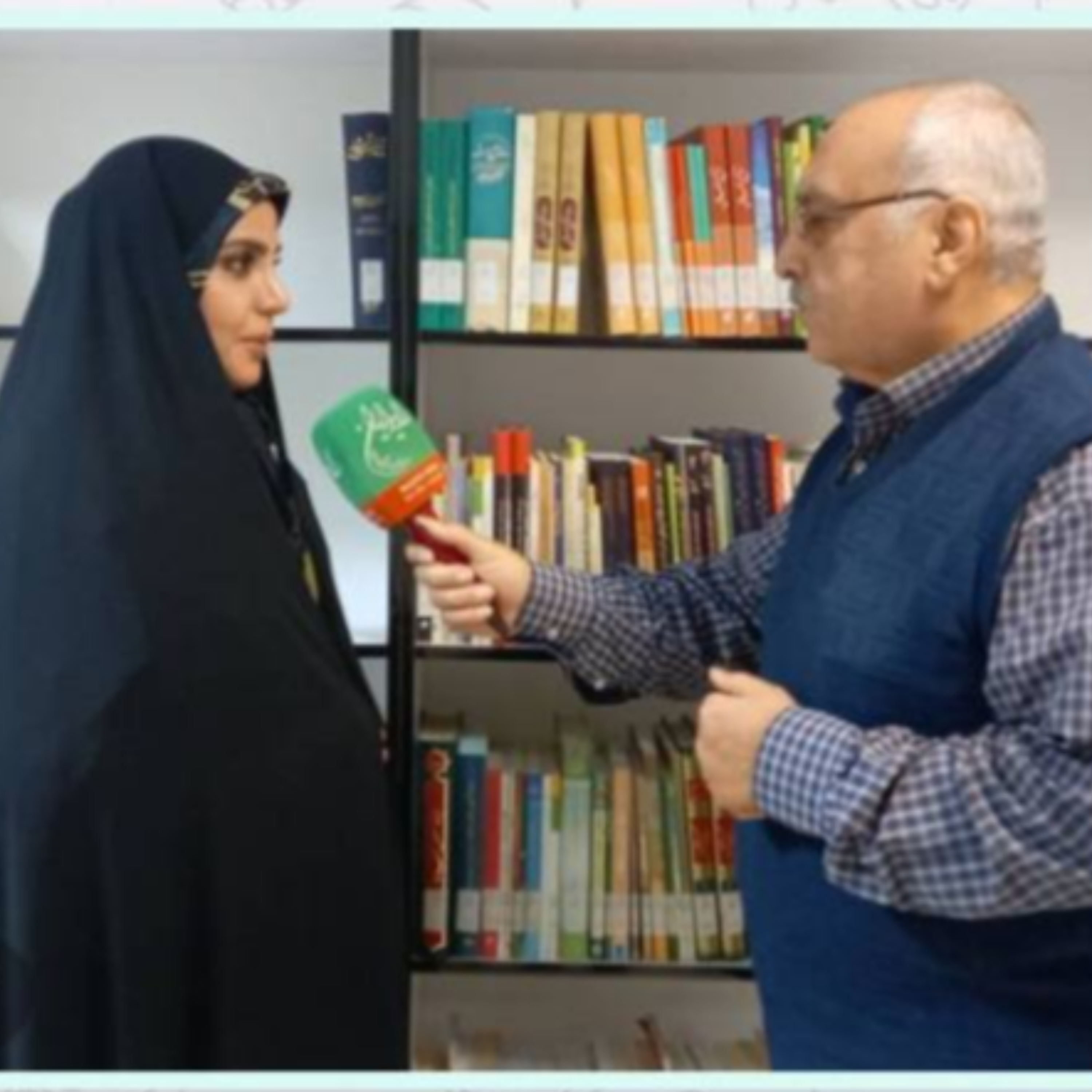 کاور کتاب و زندگی من