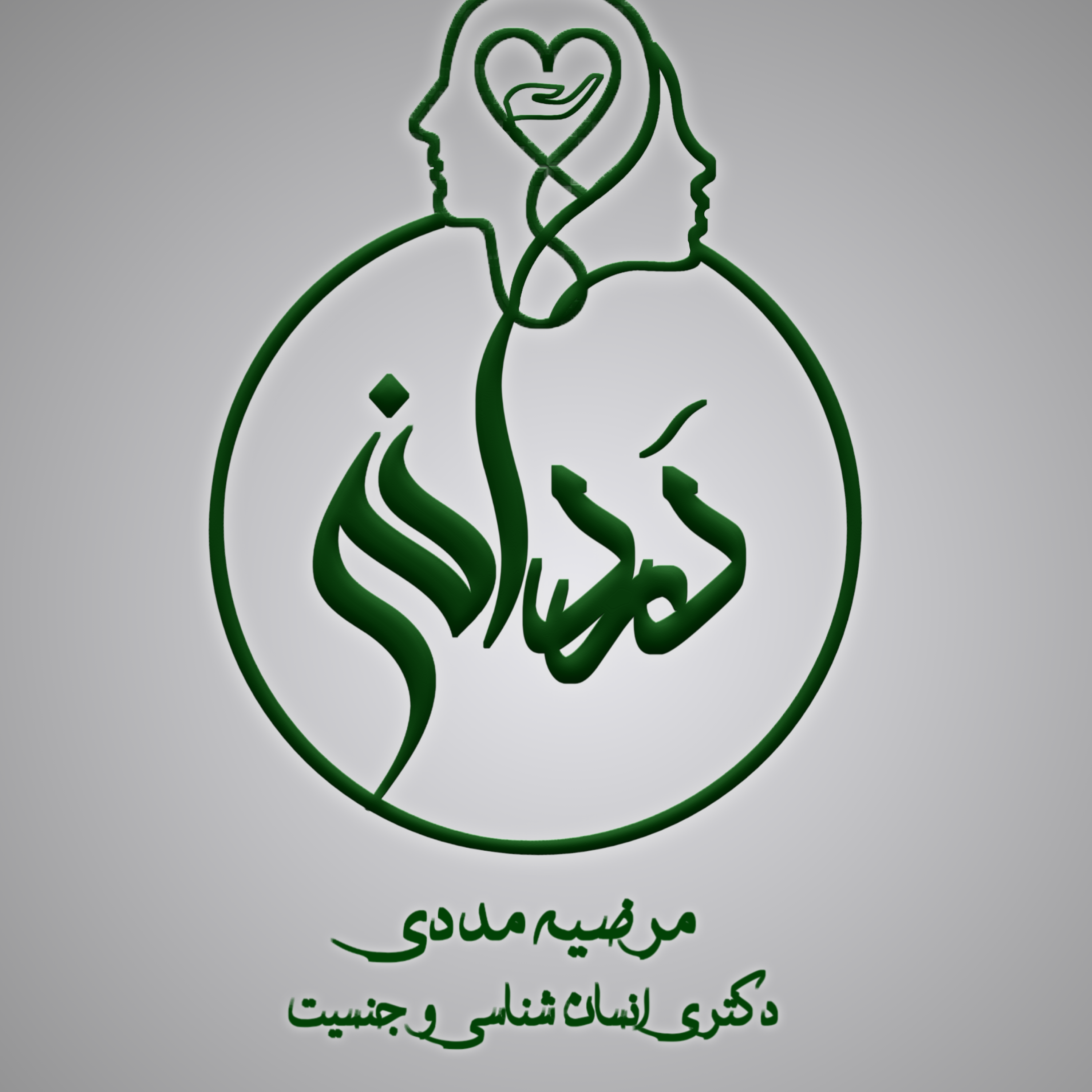 کاور انحراف جنسی: قسمت اول