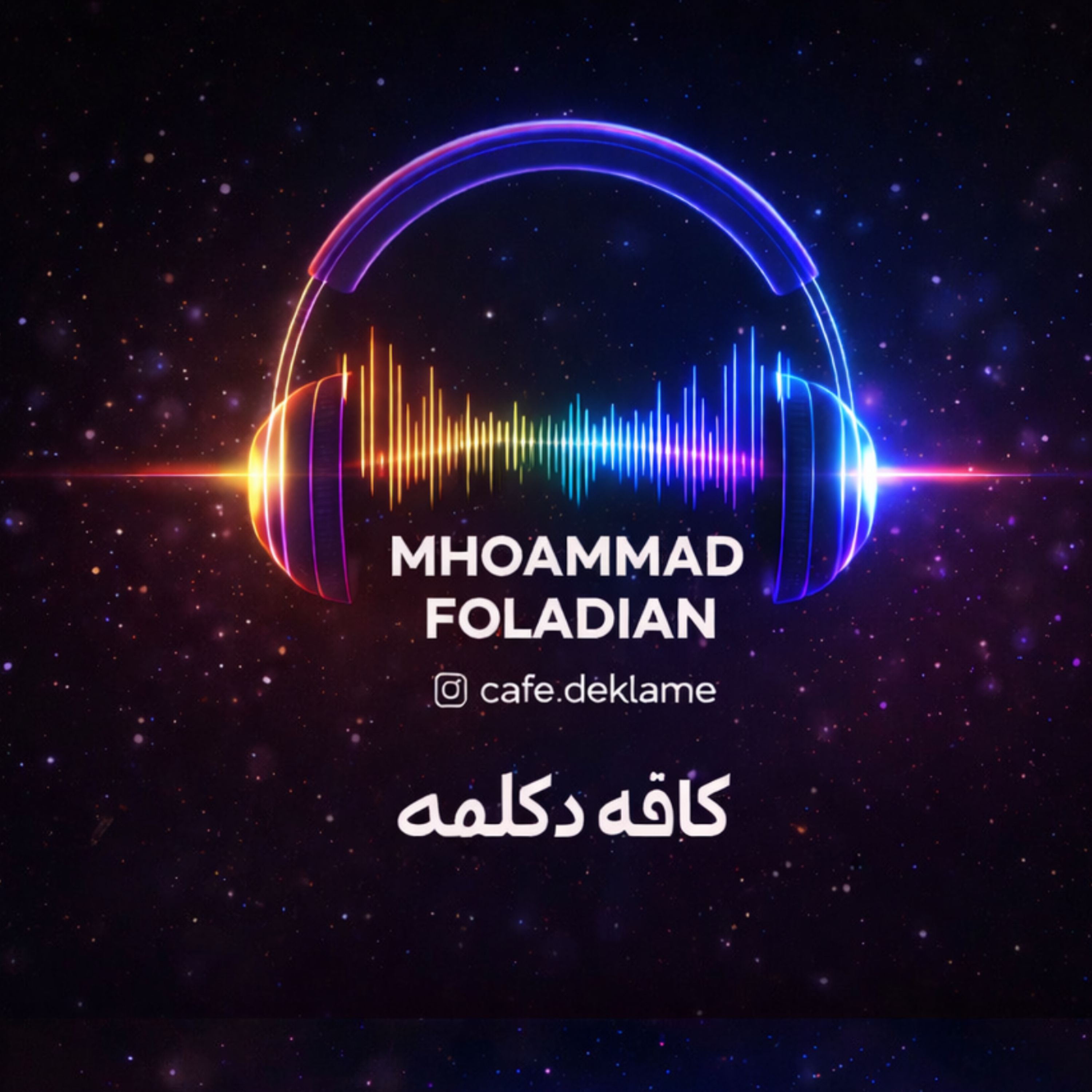 کاور زمستان است...
