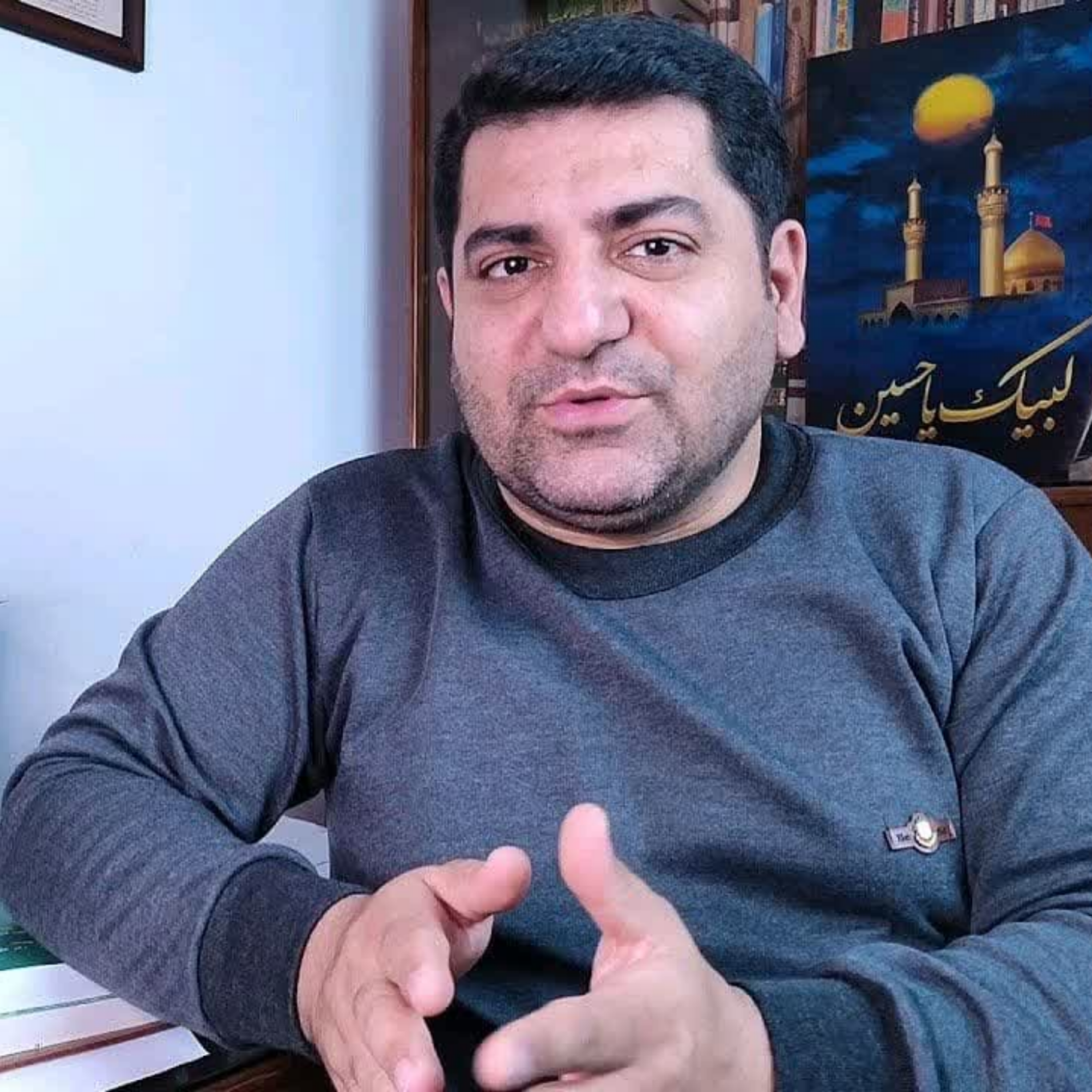 کاور سریع ترین دعای مستجاب