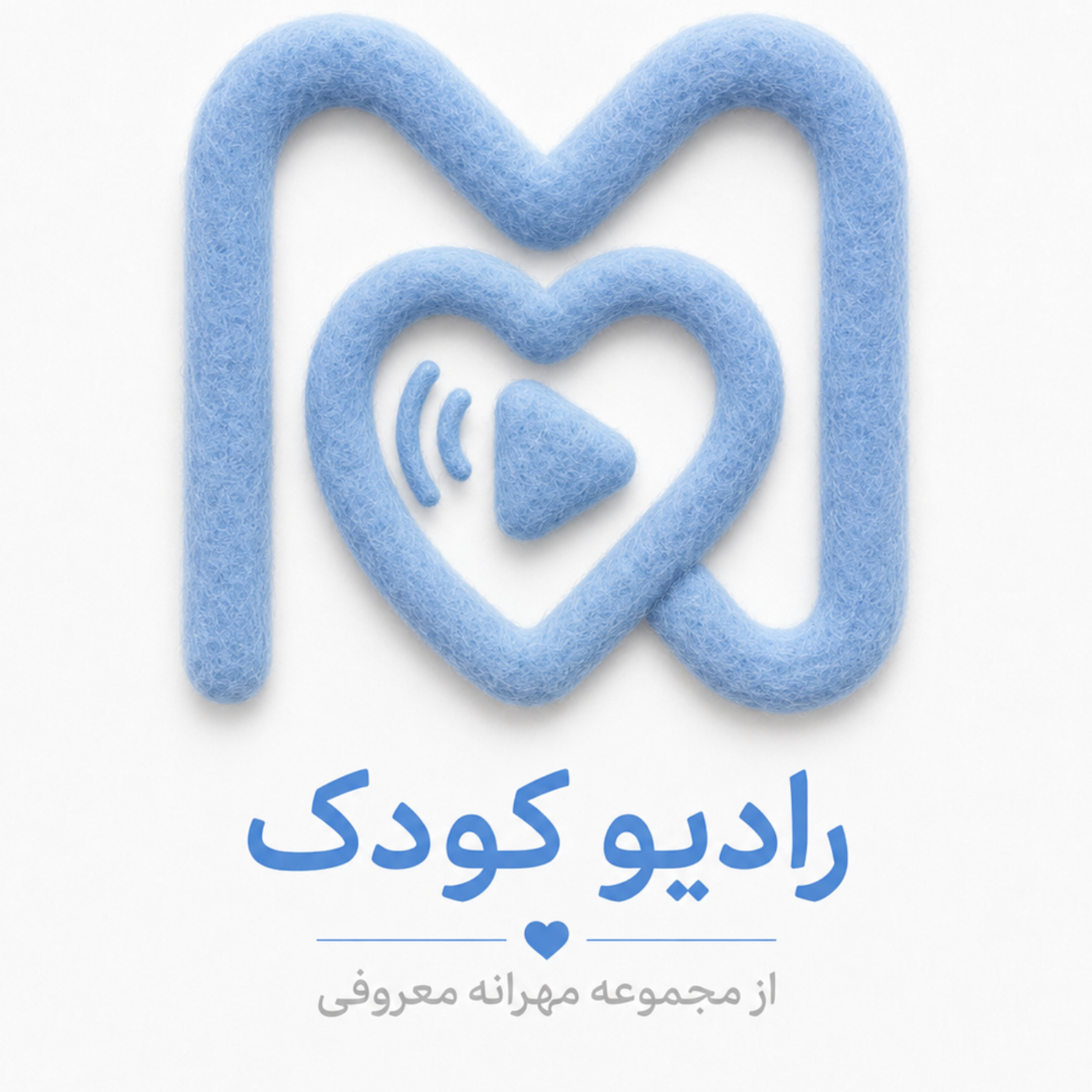 کاور قسمت دوم | چرا کودکم همه‌چیز را می‌فهمد اما حرف نمی‌زند؟