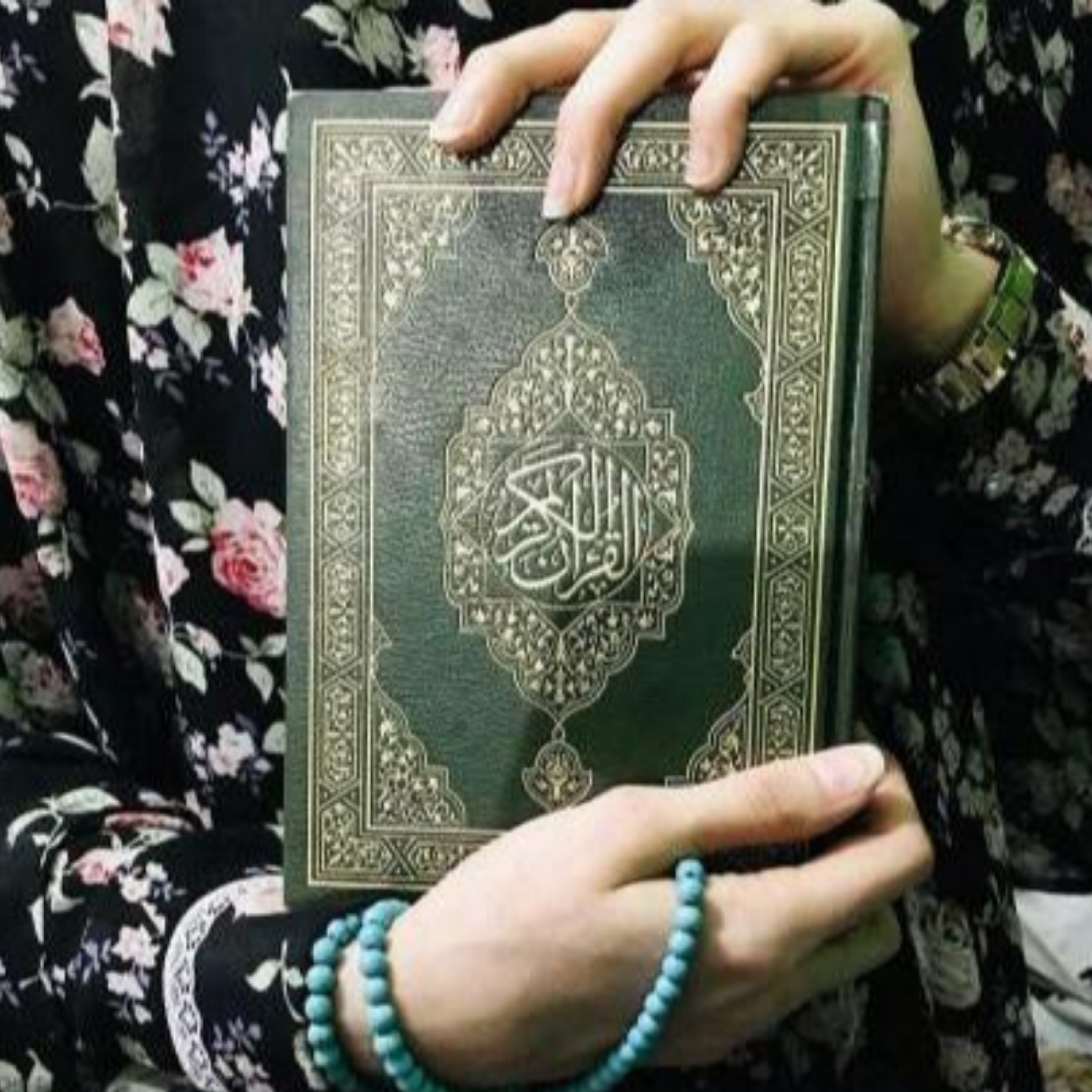 کاور آسیه خانم