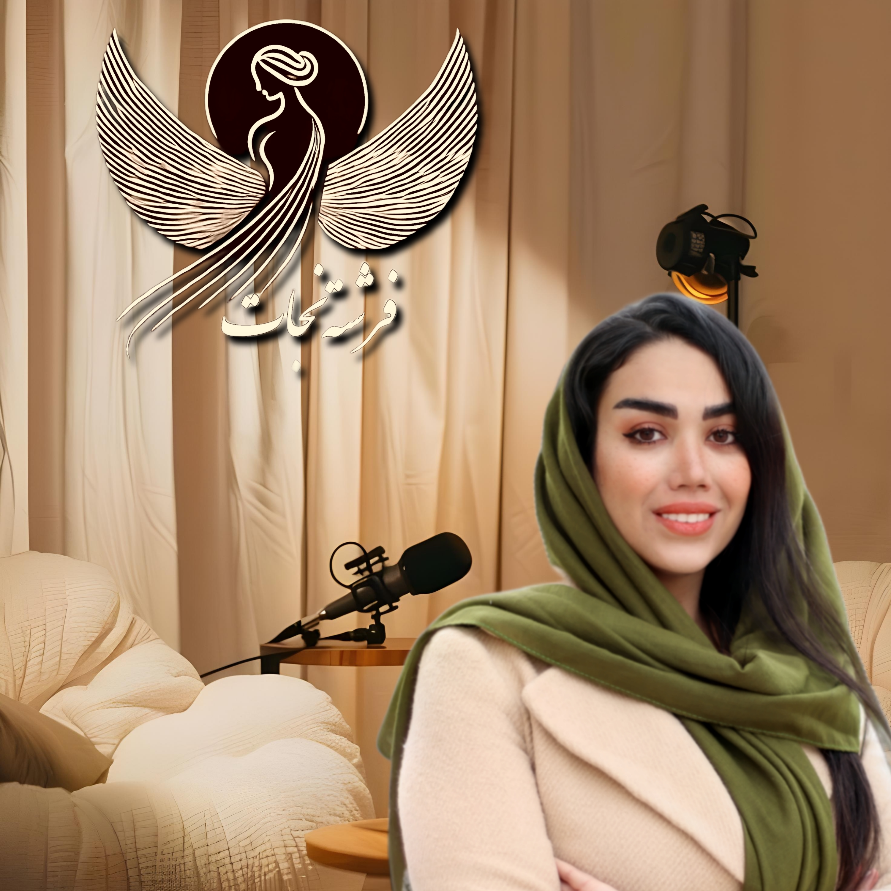 کاور باور های محدود کننده دختران