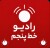 بهروز سیوشی