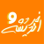 خرد و اندیشه