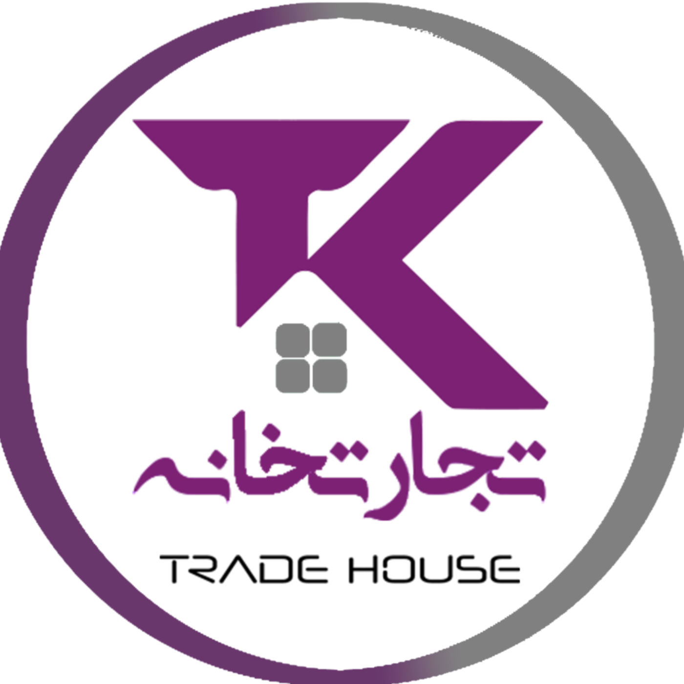 کاور تجارت خانه