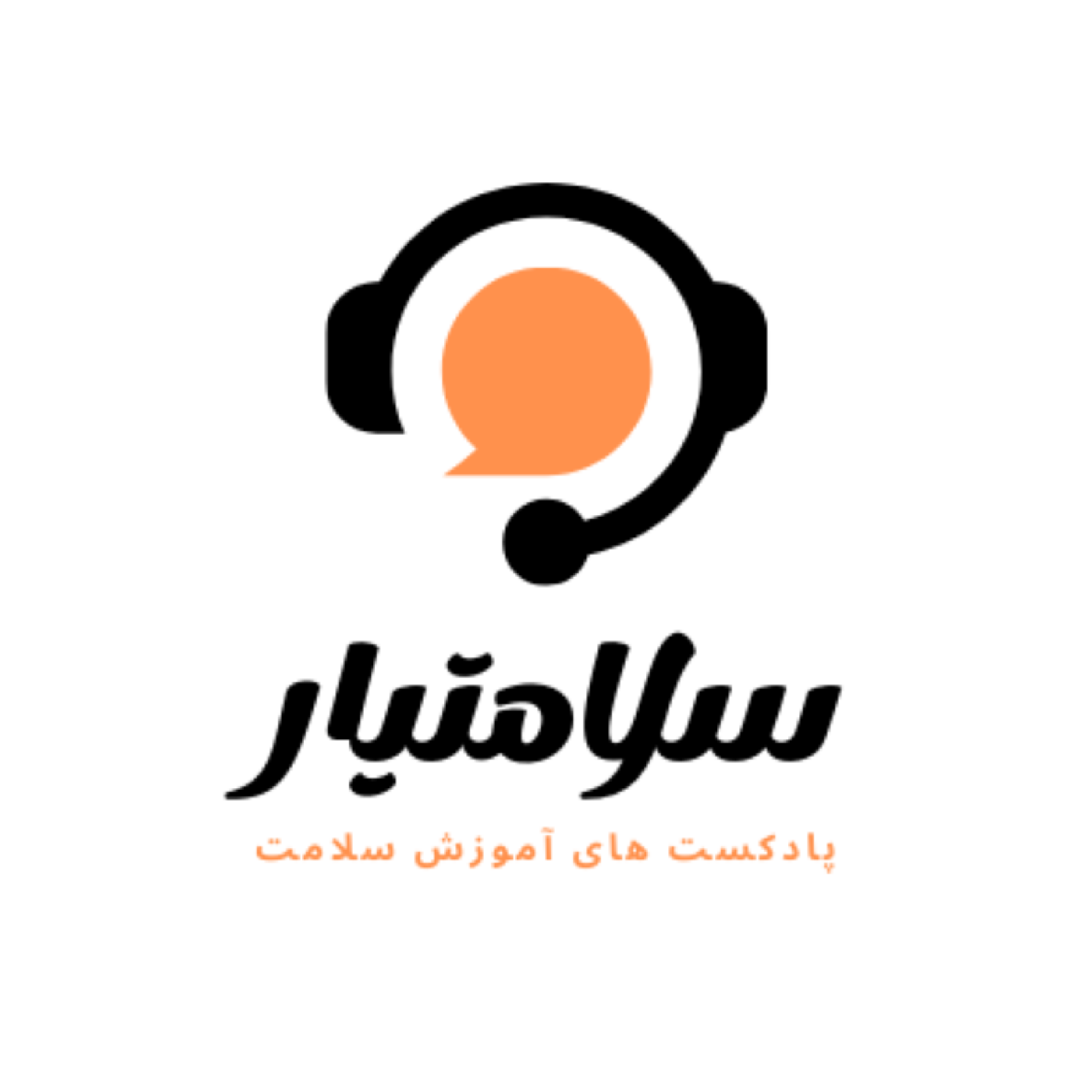 کاور سلامتیار