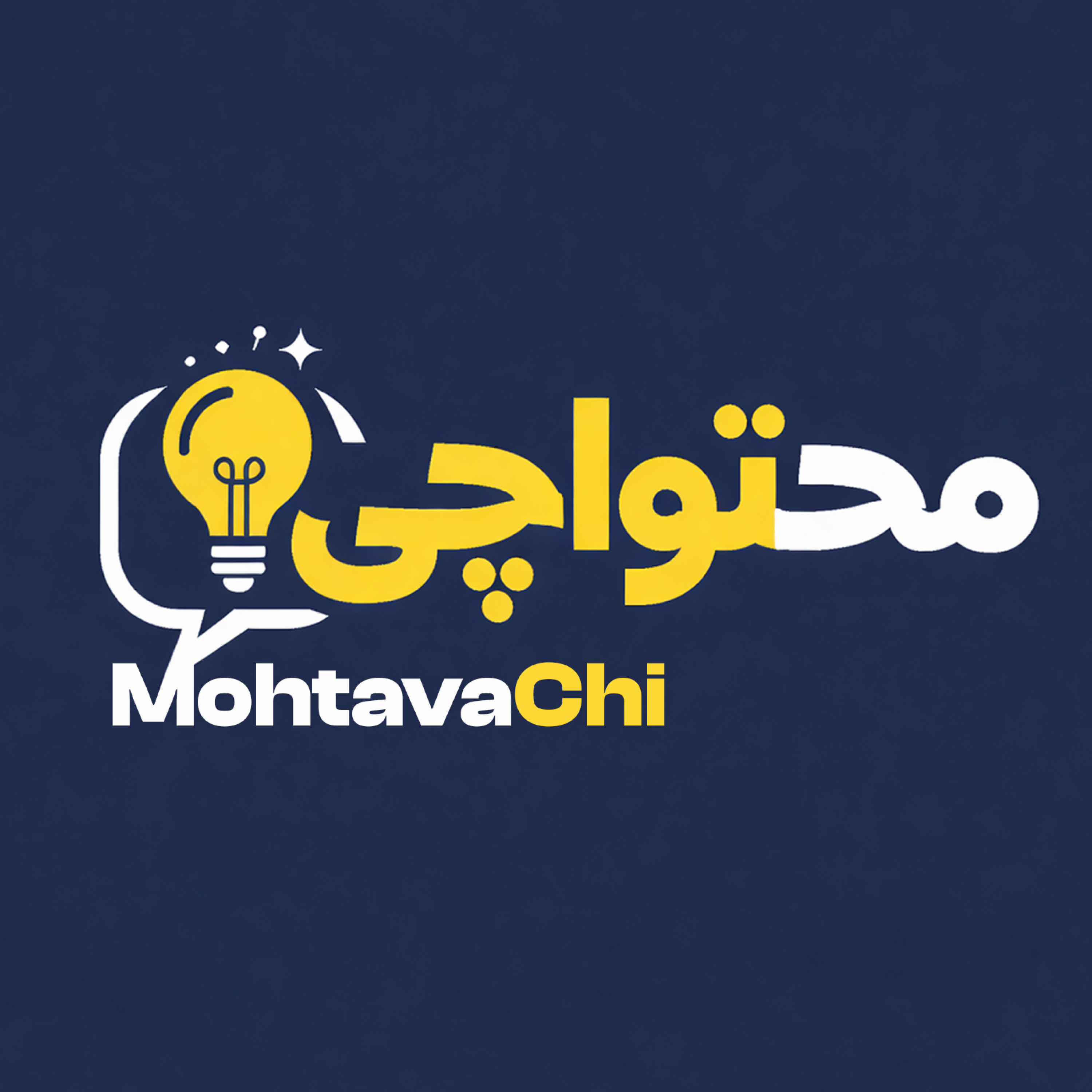 کاور محتواچی