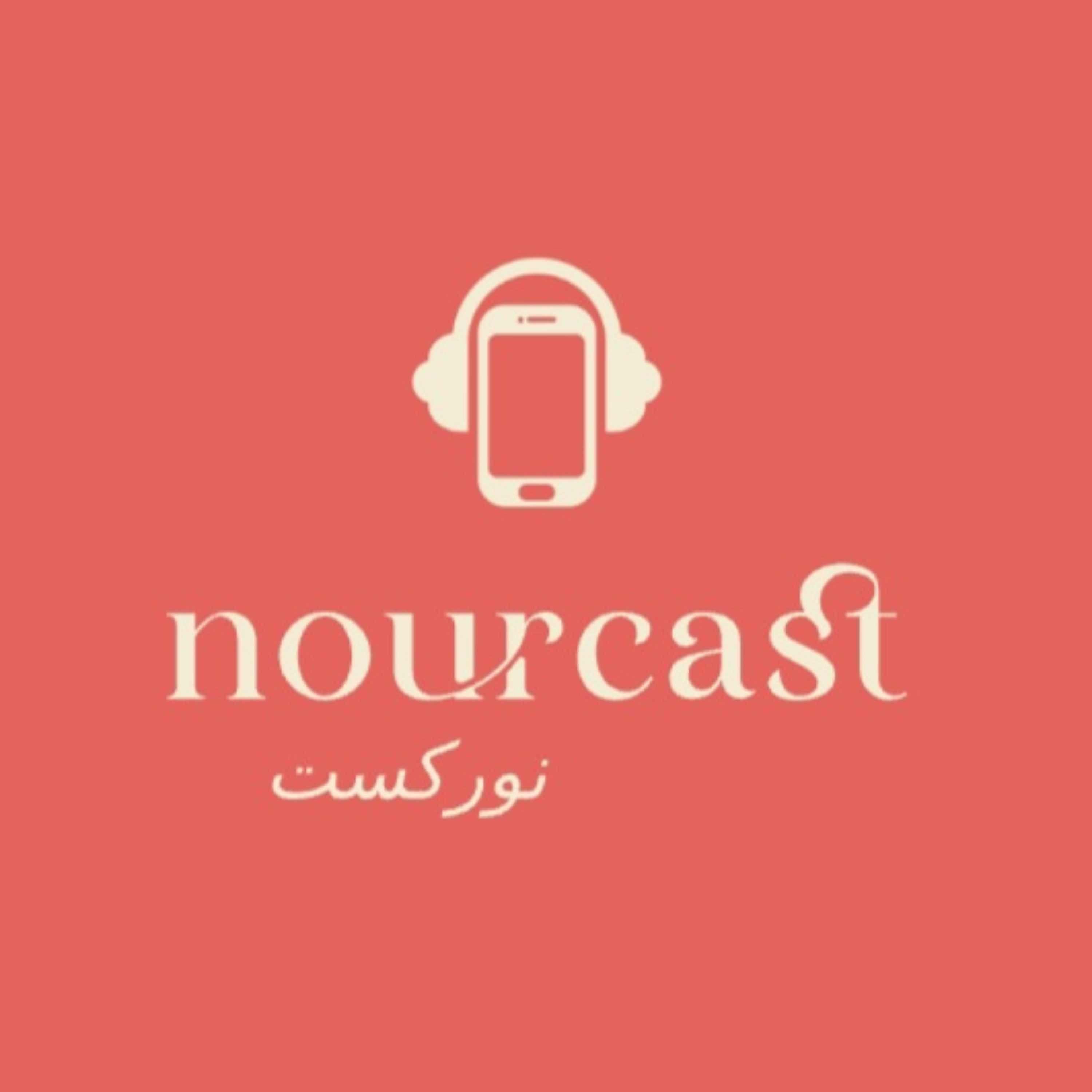 کاور نورکست