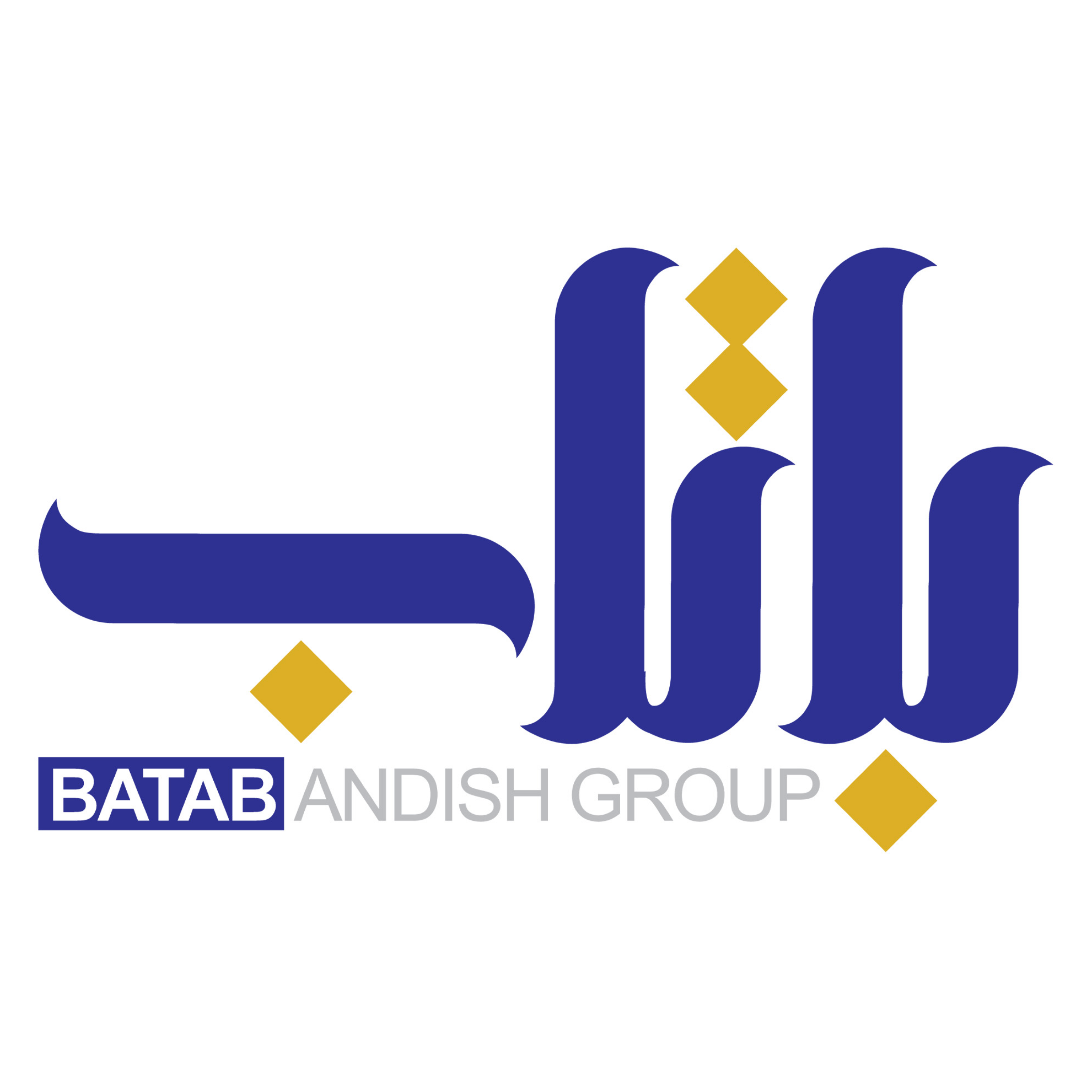 کاور باتاب کست