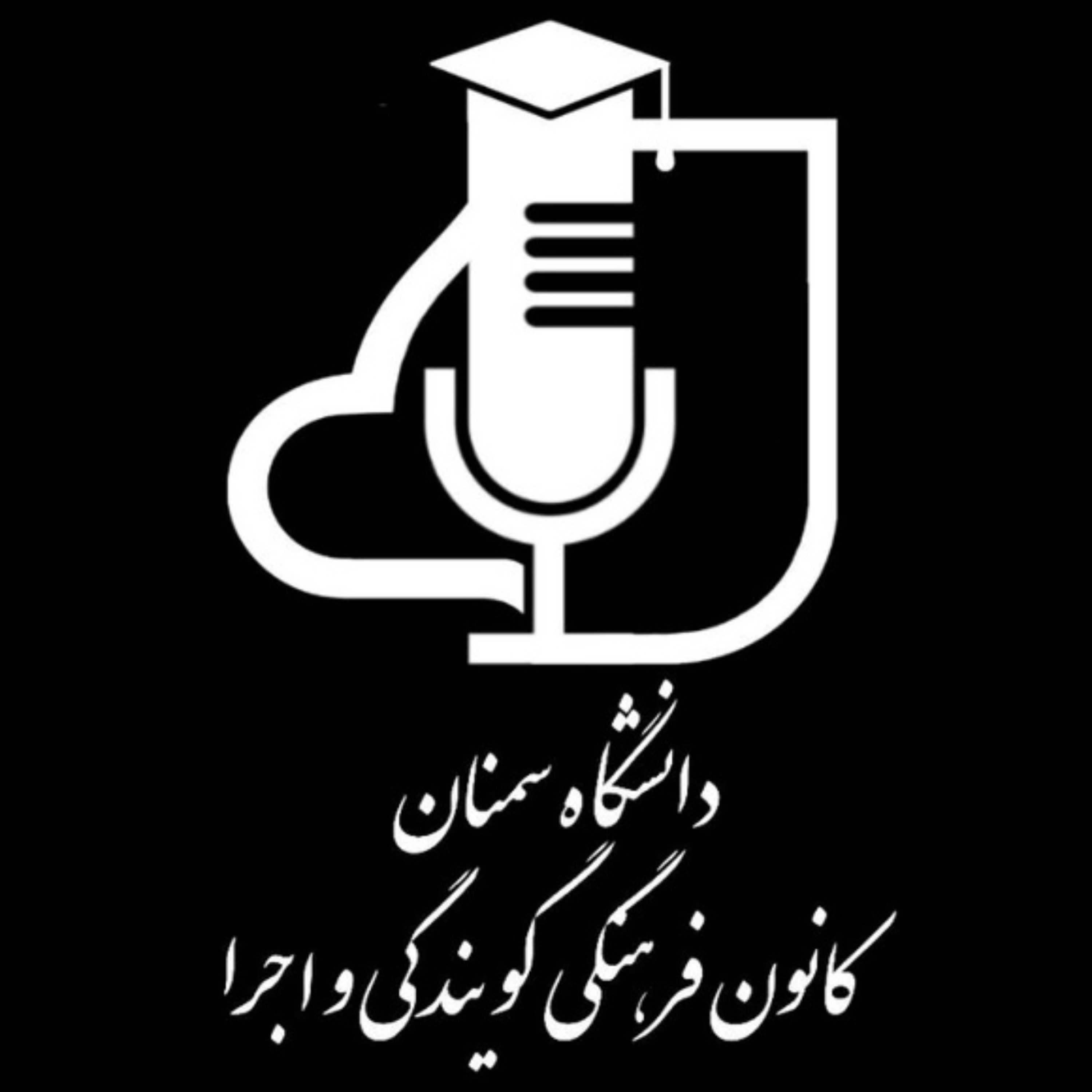 کاور رادیو ریپارو