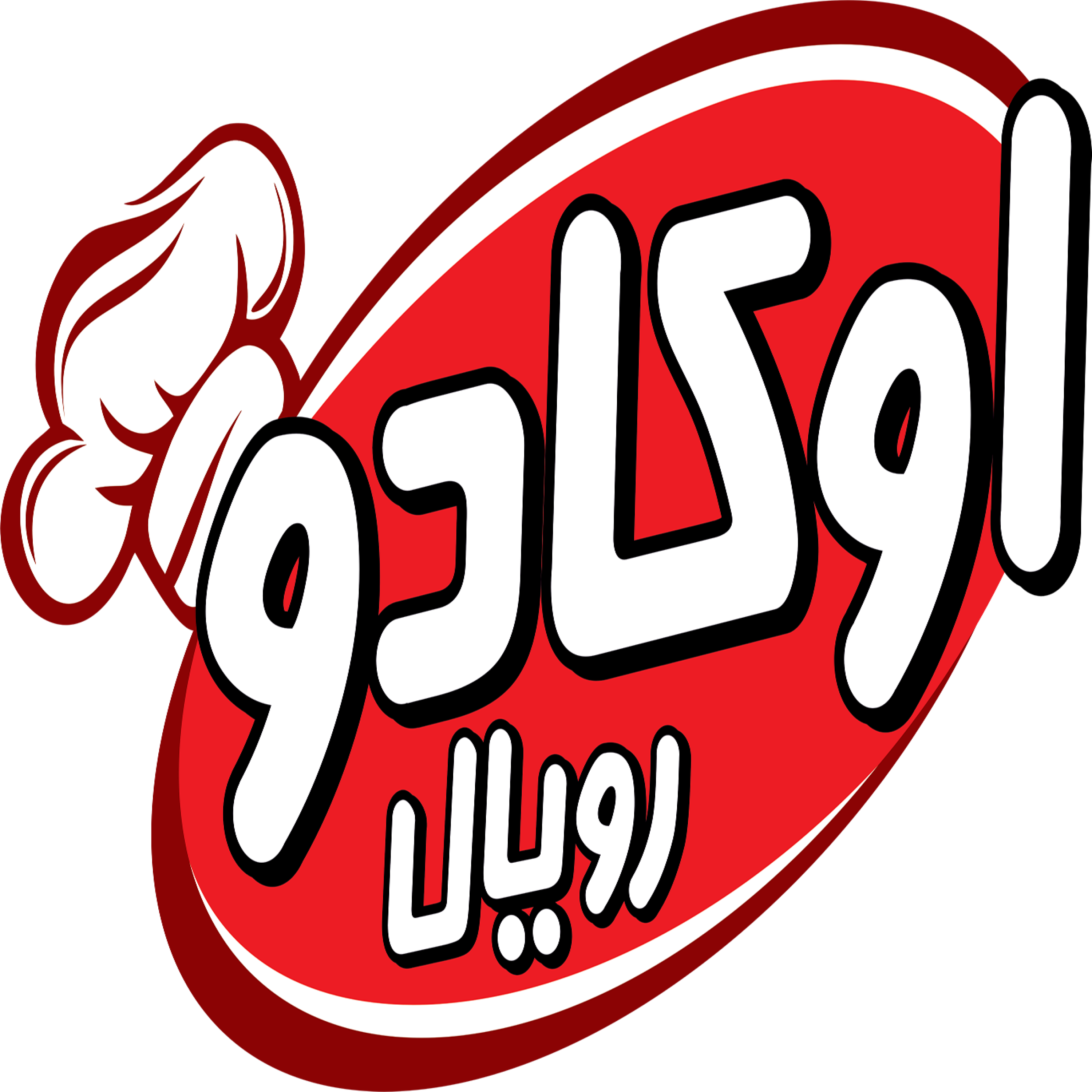 کاور صنایع بهساز غذای زاگرس