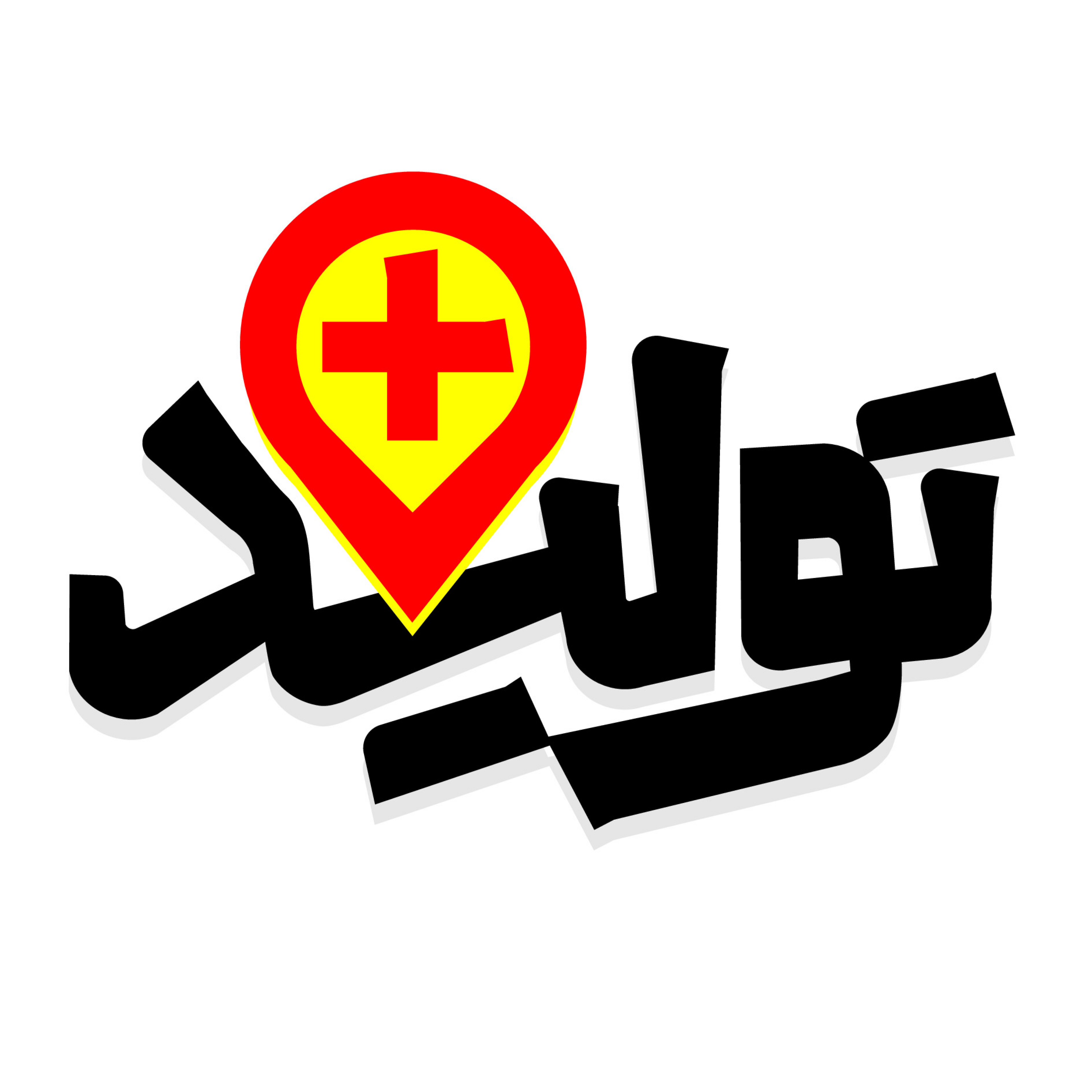 کاور مثبت تولید