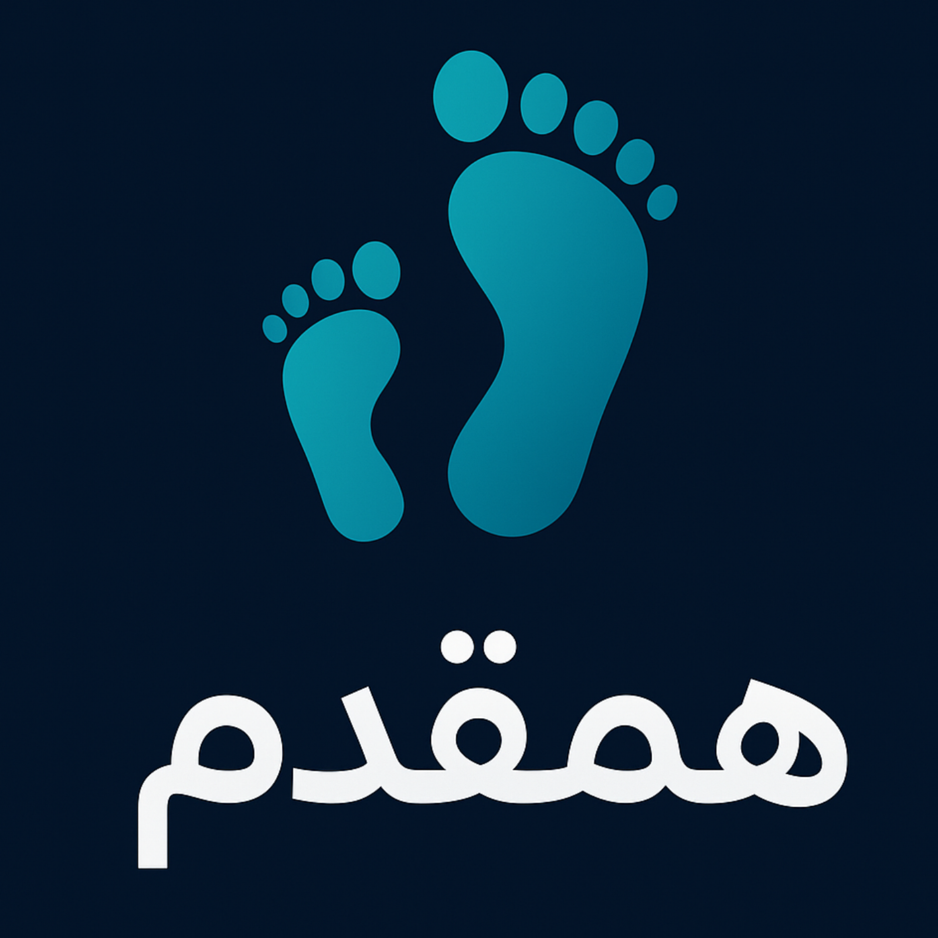 کاور همقدم