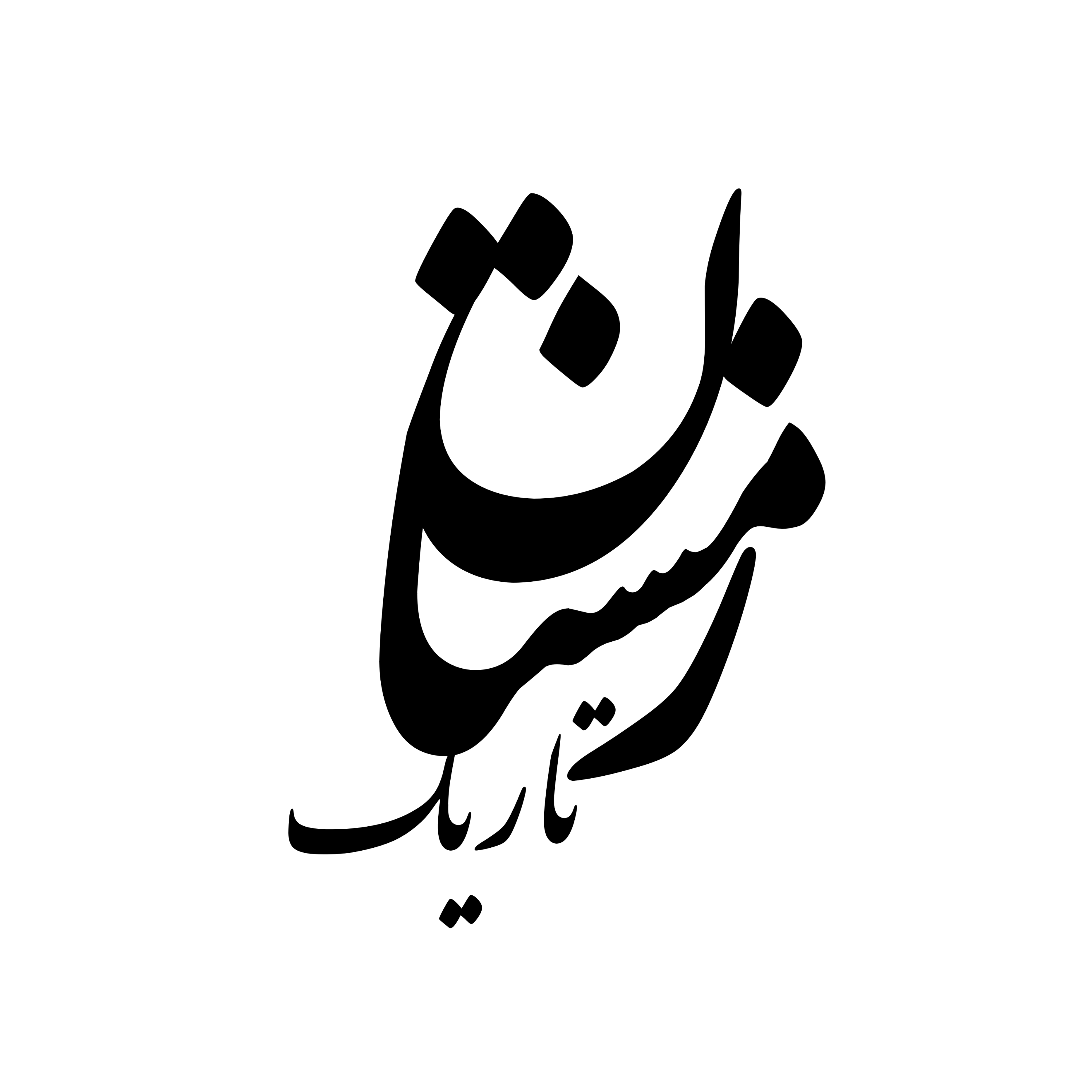 کاور زمستان تاریک