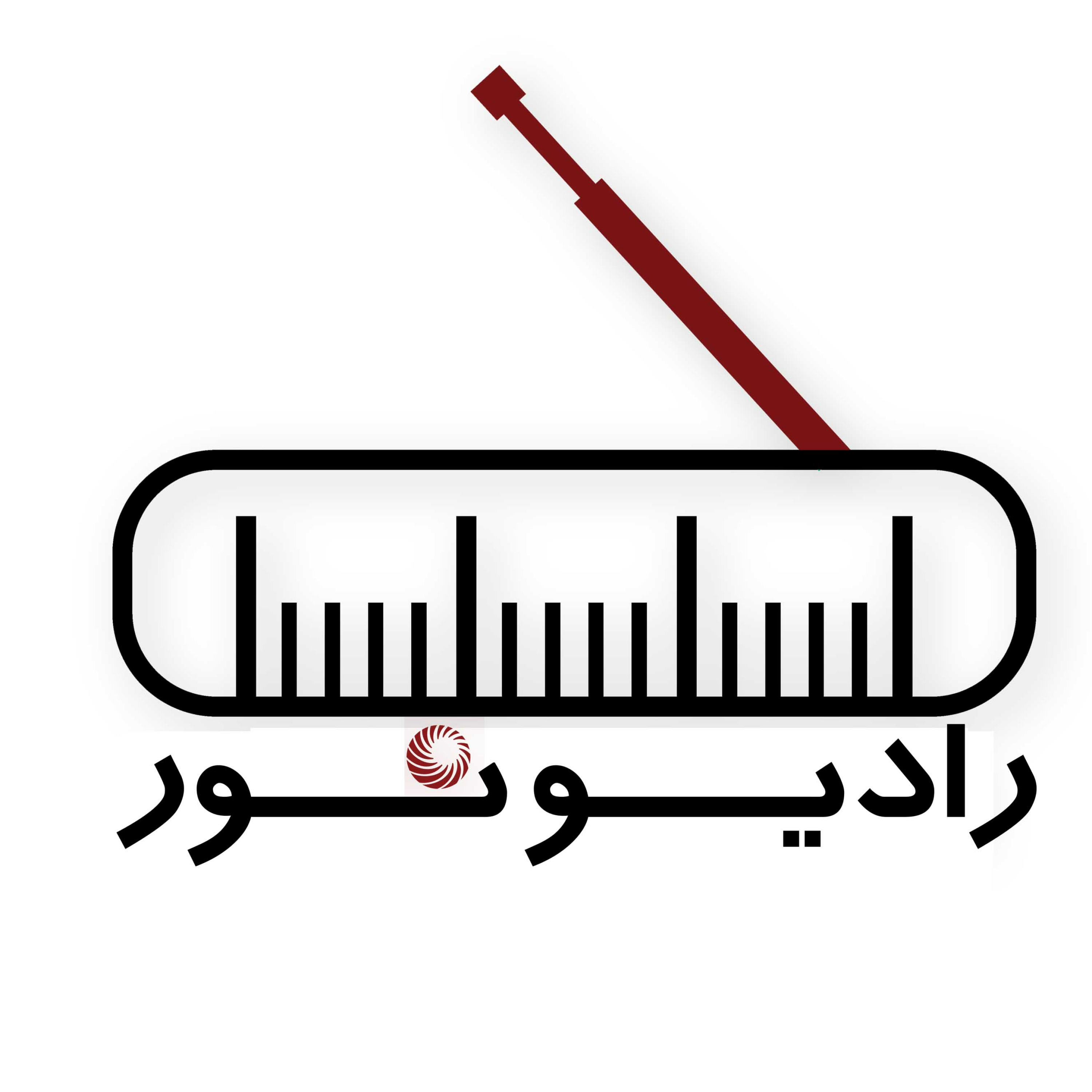 کاور رادیو نور
