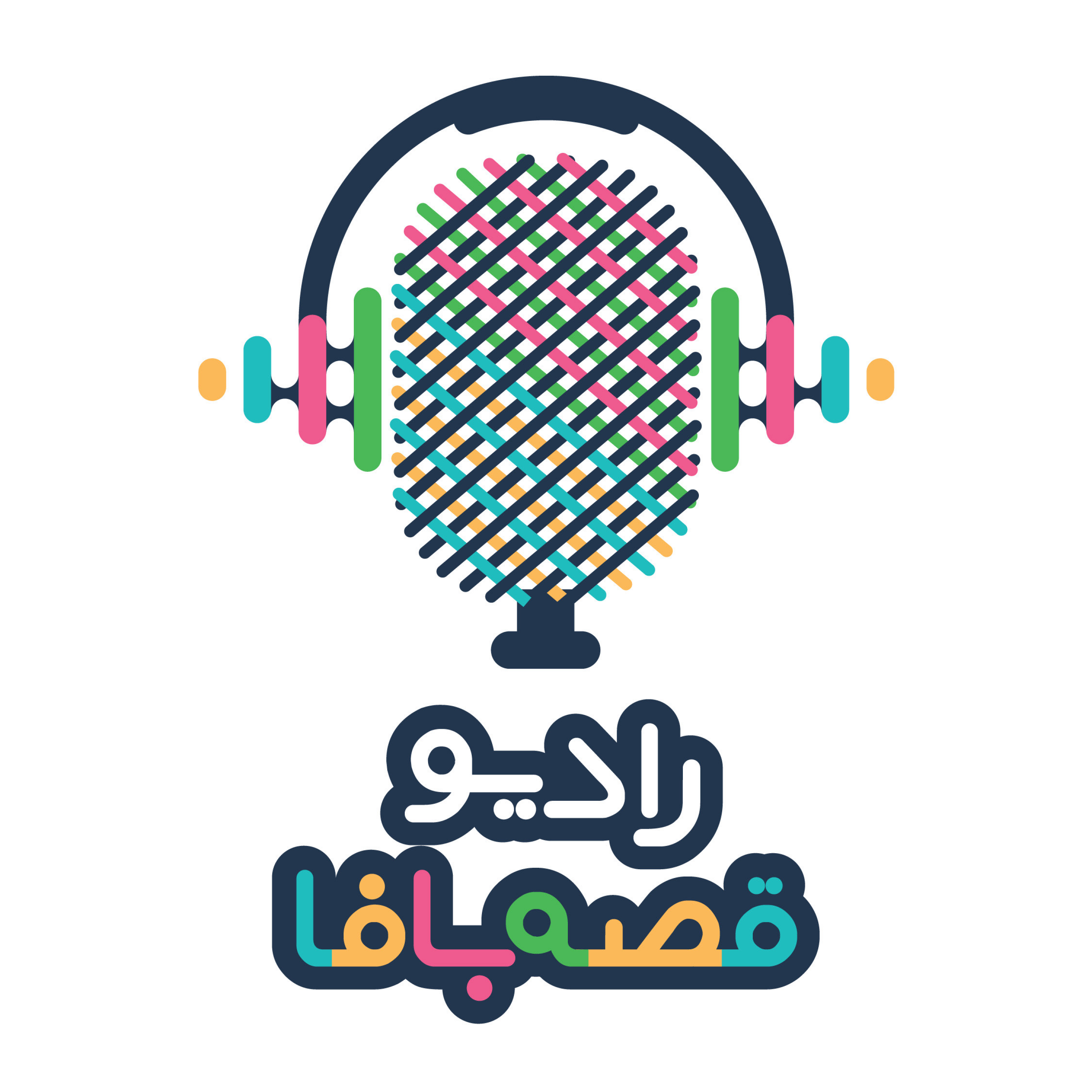 کاور رادیو قصه بافا