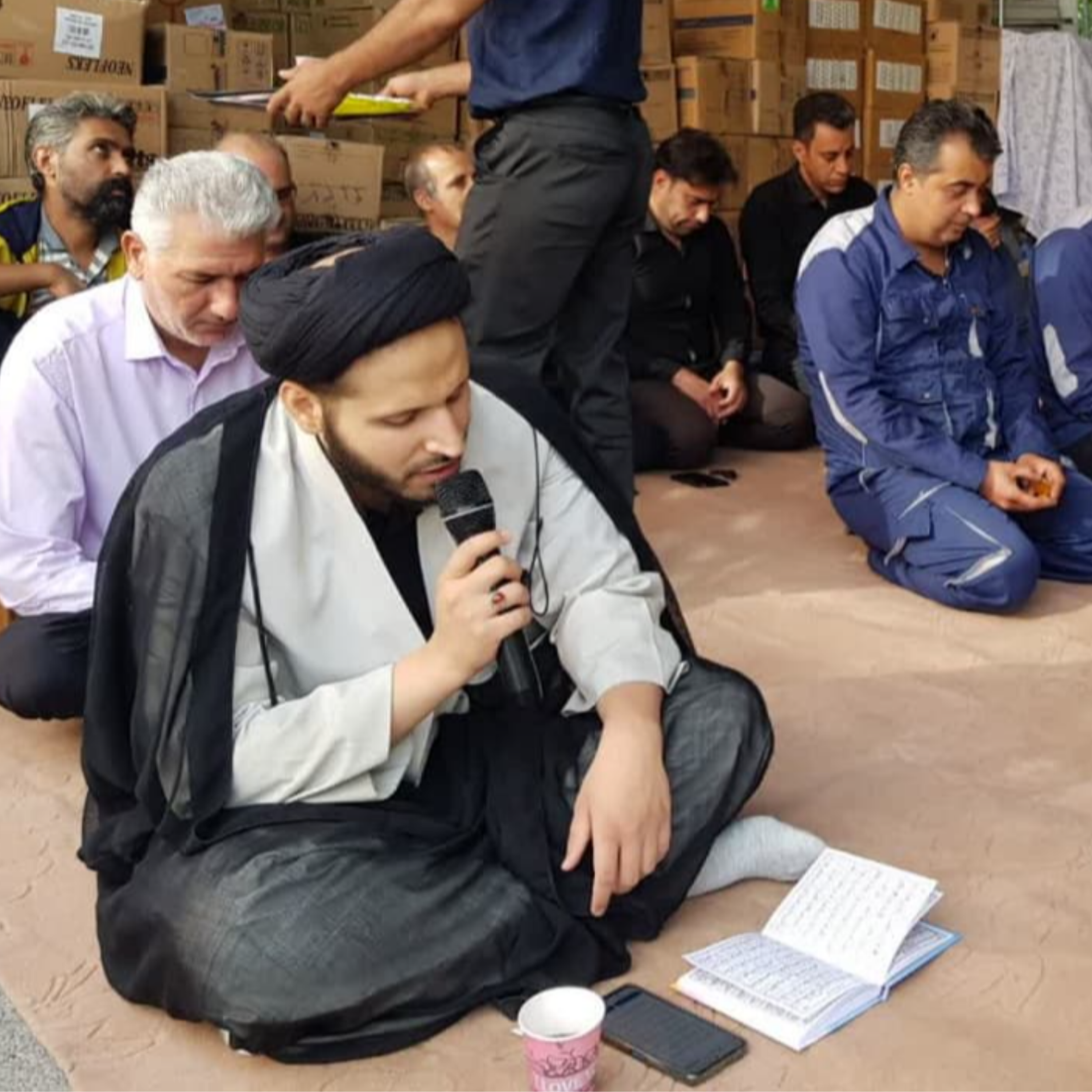 کاور قرائت زیارت عاشورا