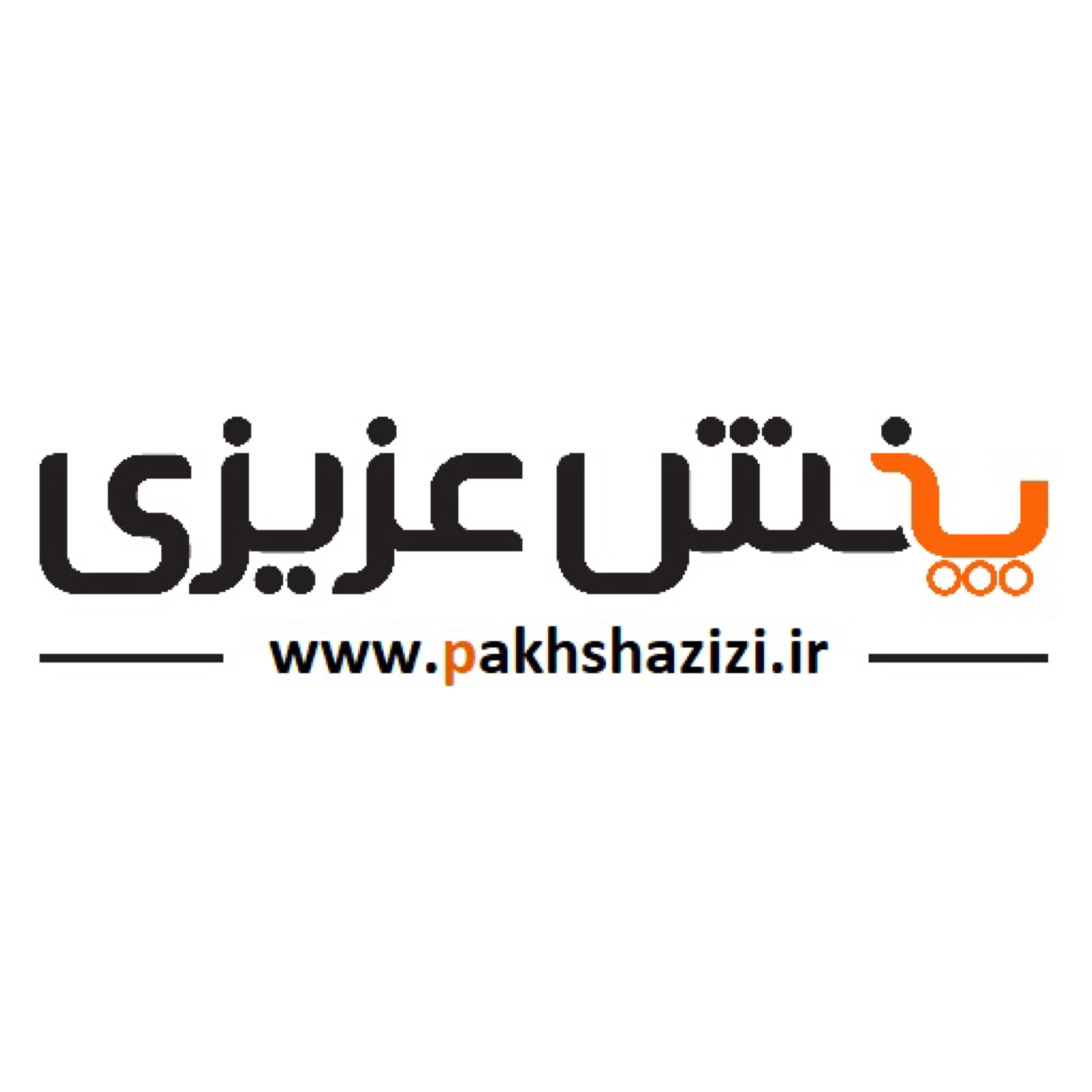 کاور پخش عزیزی