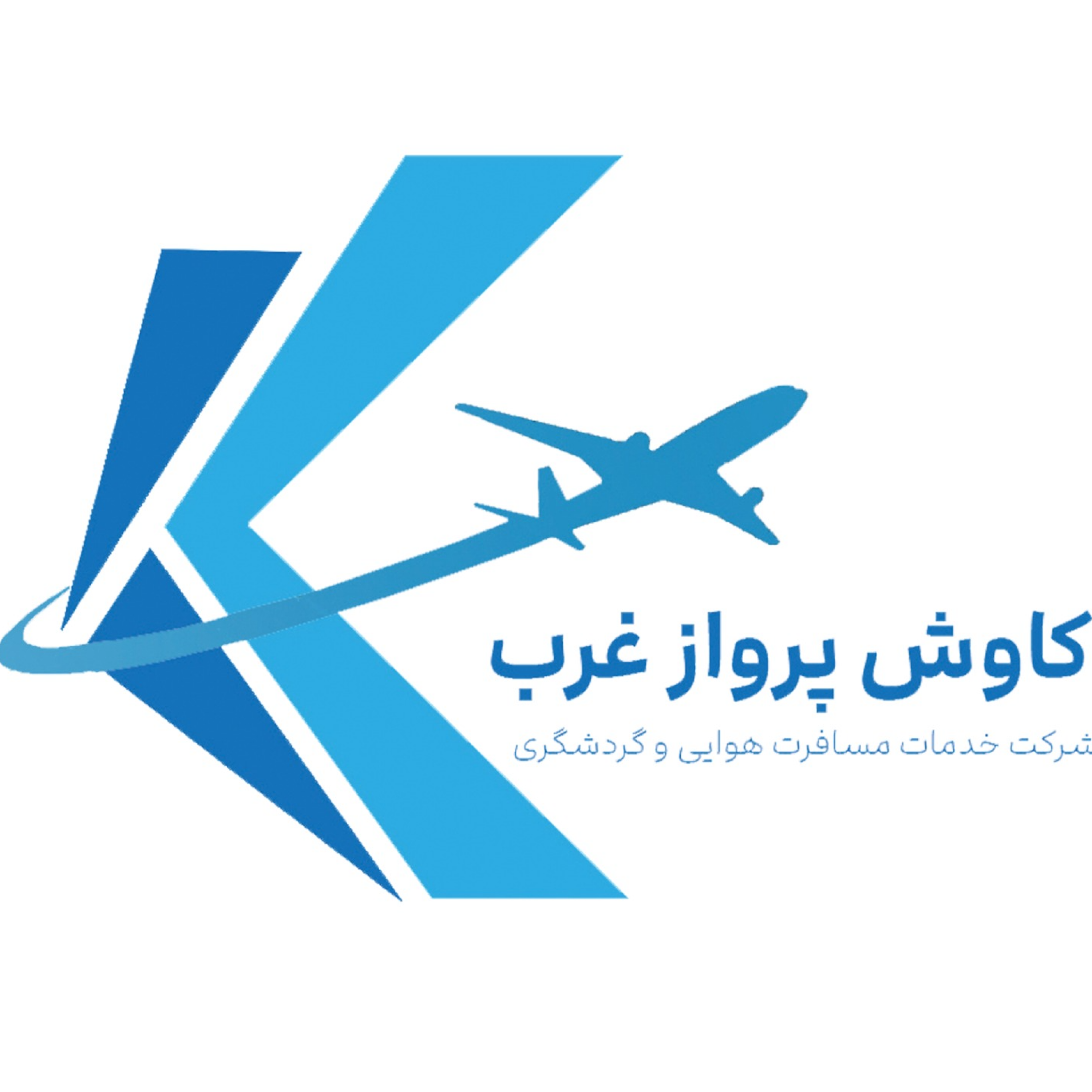 کاور رادیو کاوش