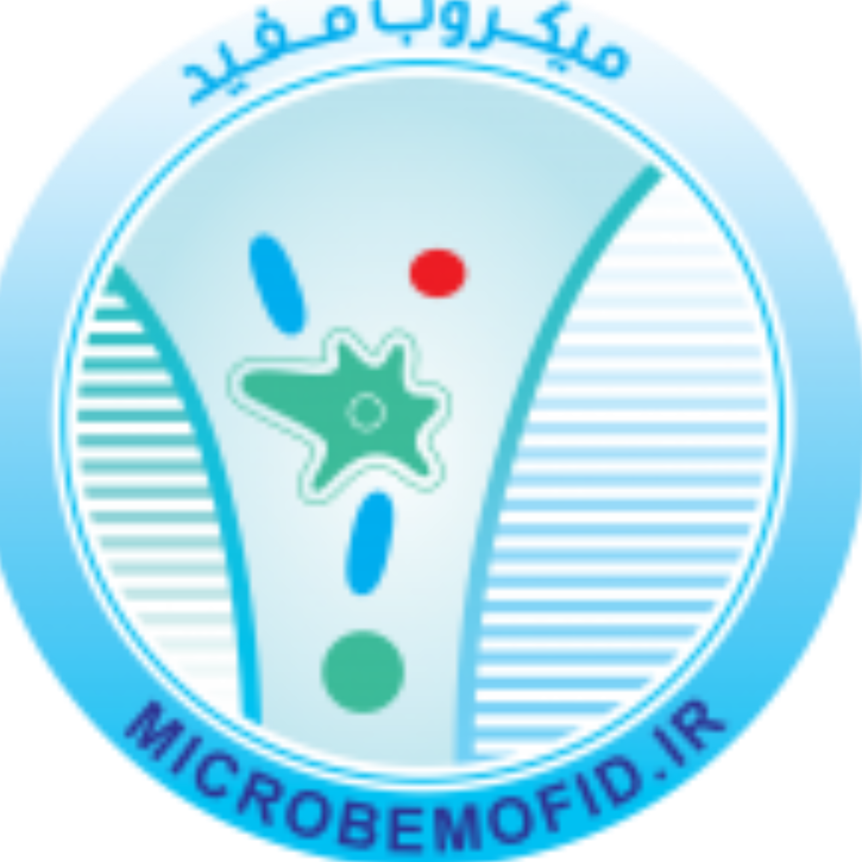 کاور gutmicrobiota