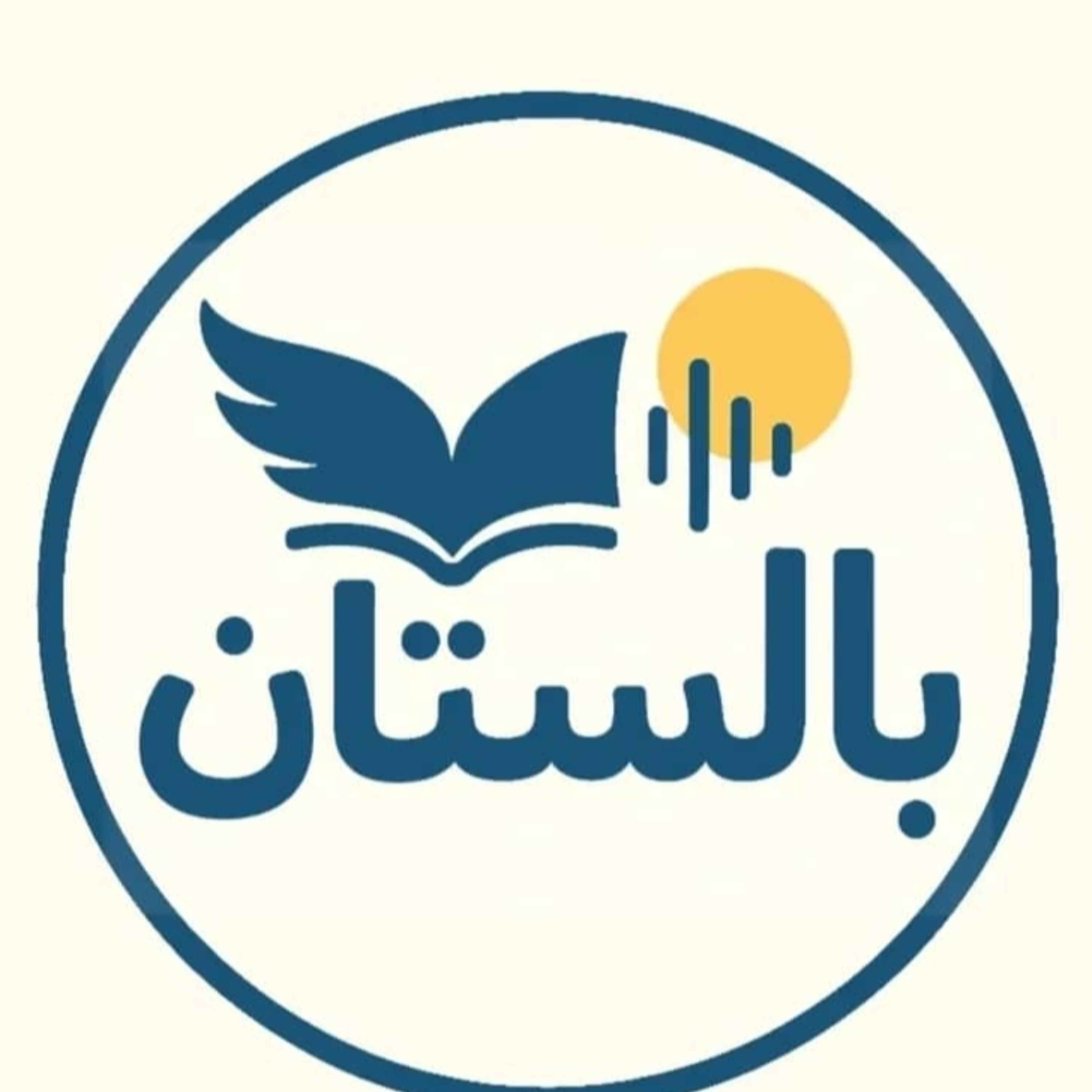 کاور بالستان