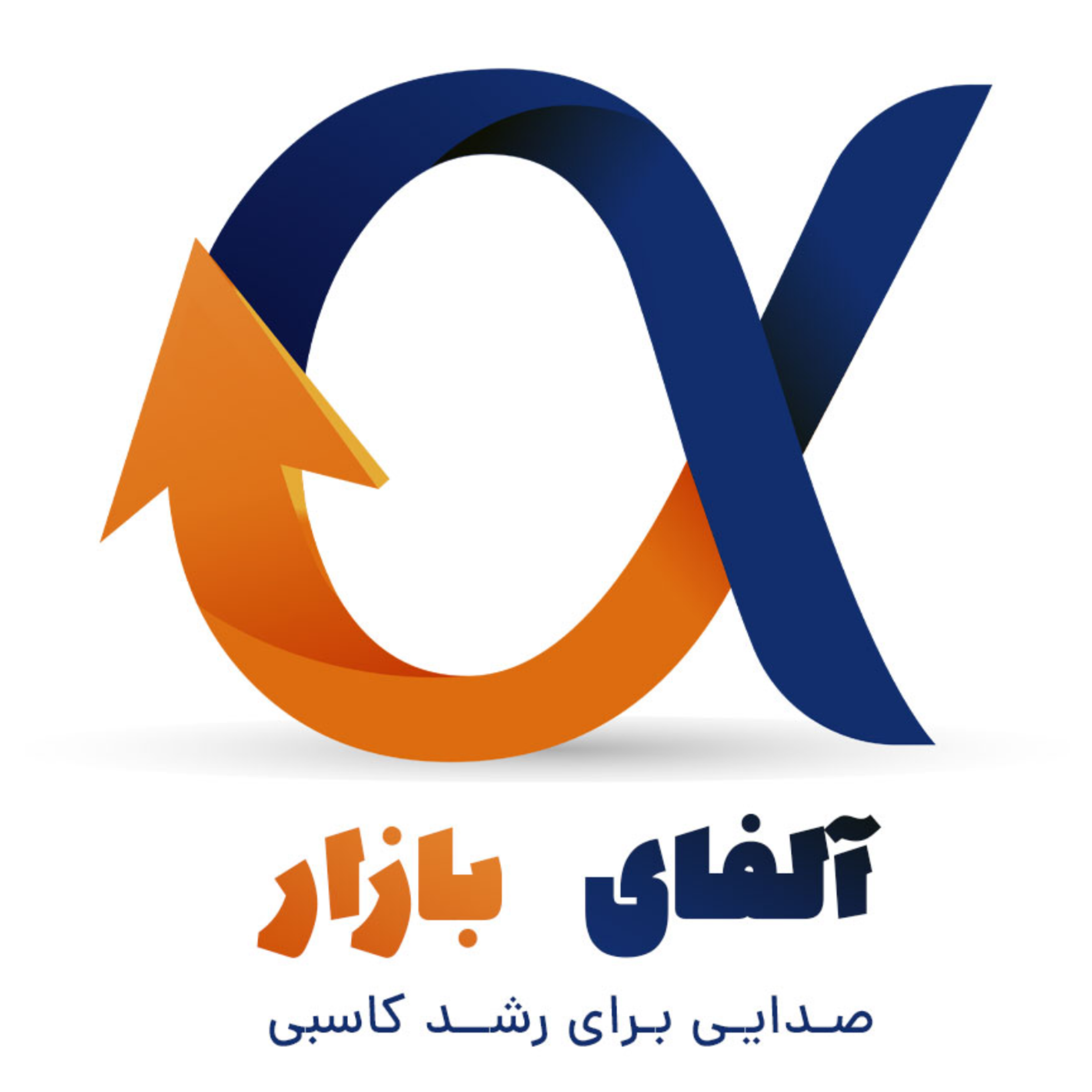 کاور آلفای بازار