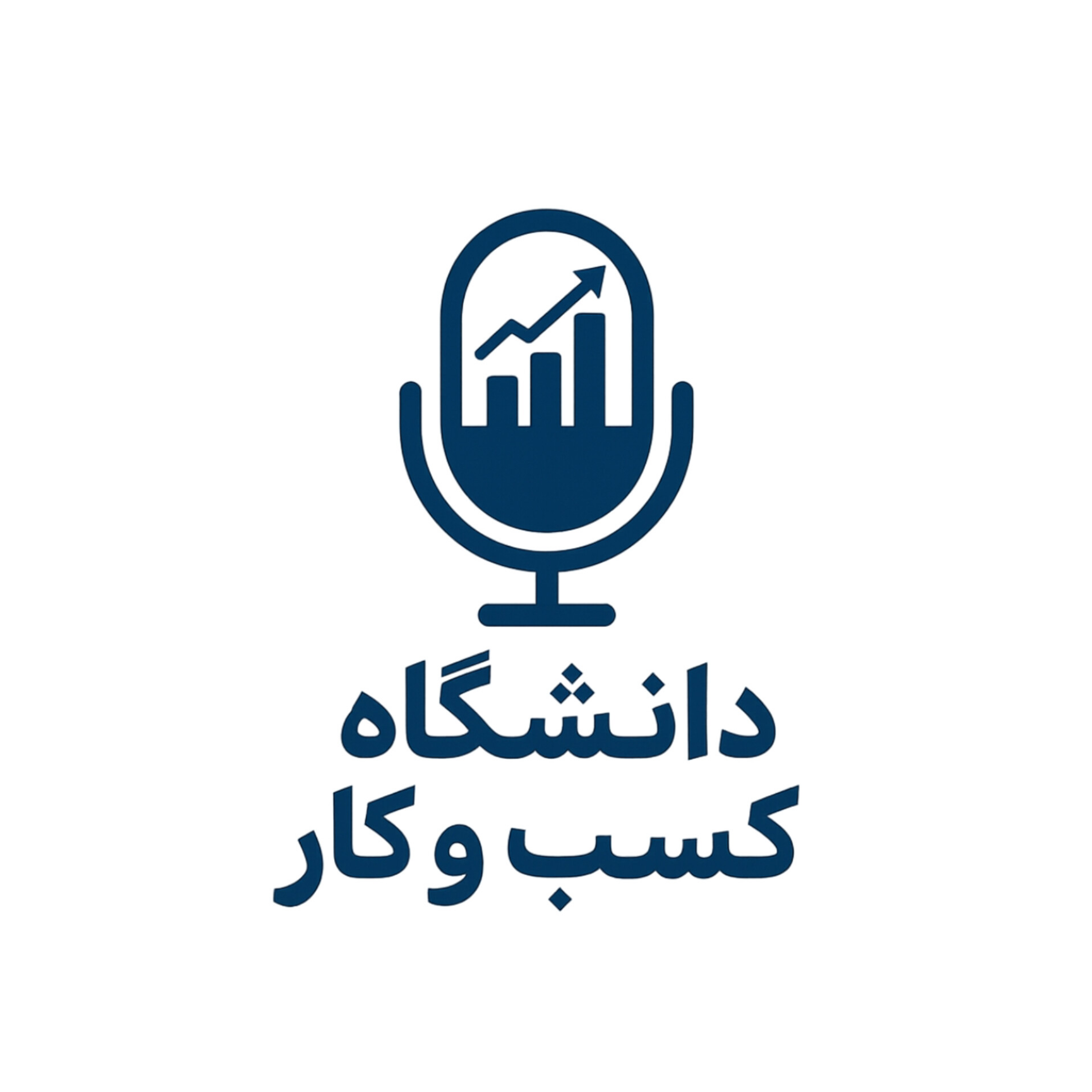 کاور دانشگاه کسب و کار